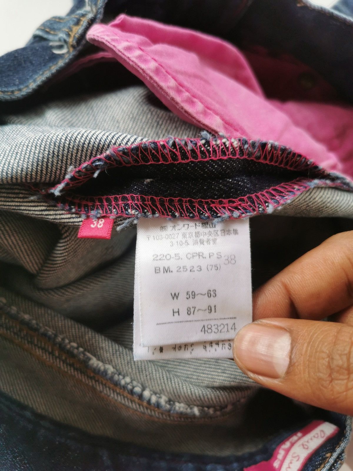 Paul Smith Paul Smith Distressed Jeans Size 27" / US 4 / IT 40 - 9 Thumbnail