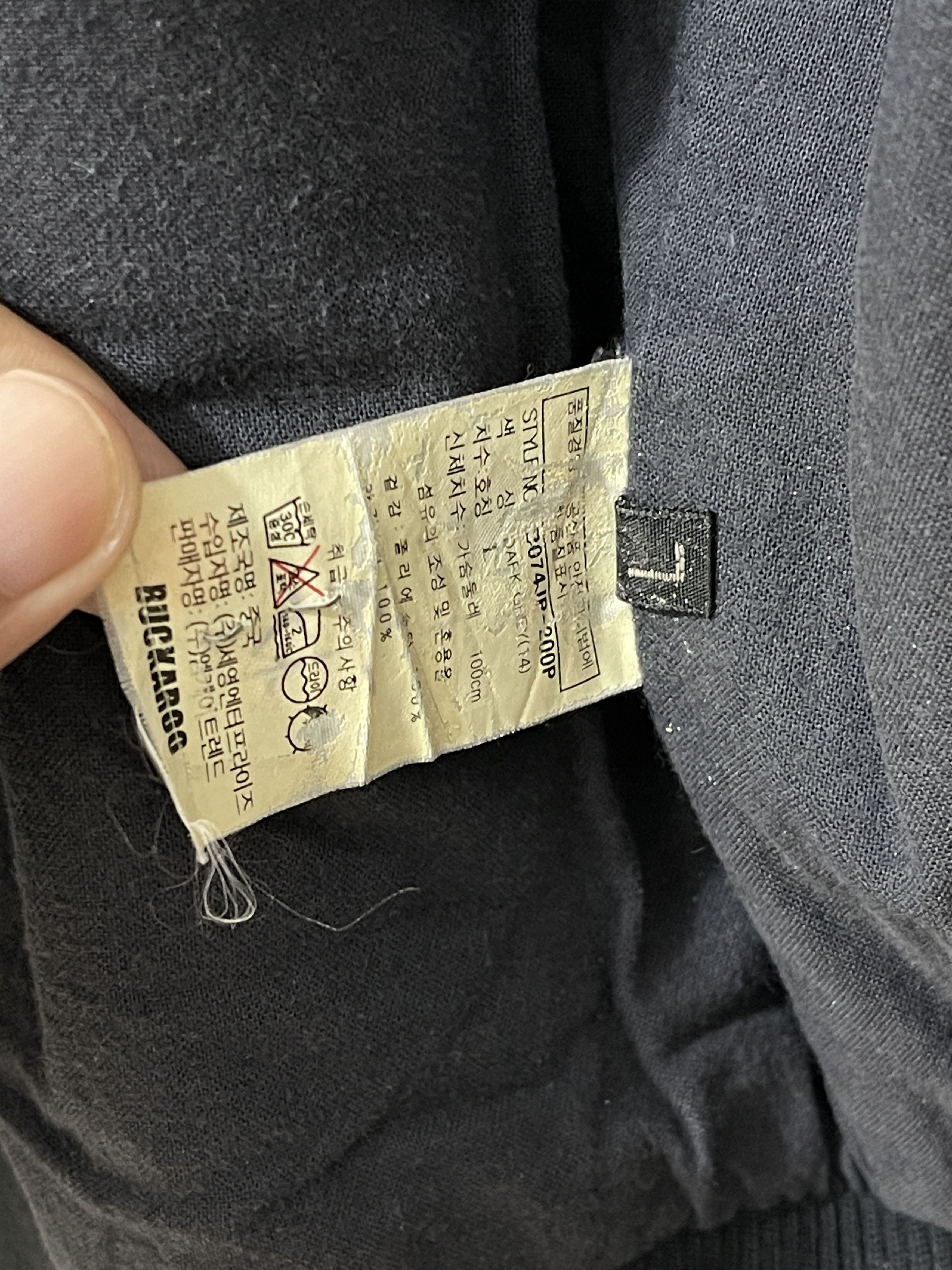 Japanese Brand Buckaroo japanese punk bomber vintage jacket Size US L / EU 52-54 / 3 - 5 Thumbnail