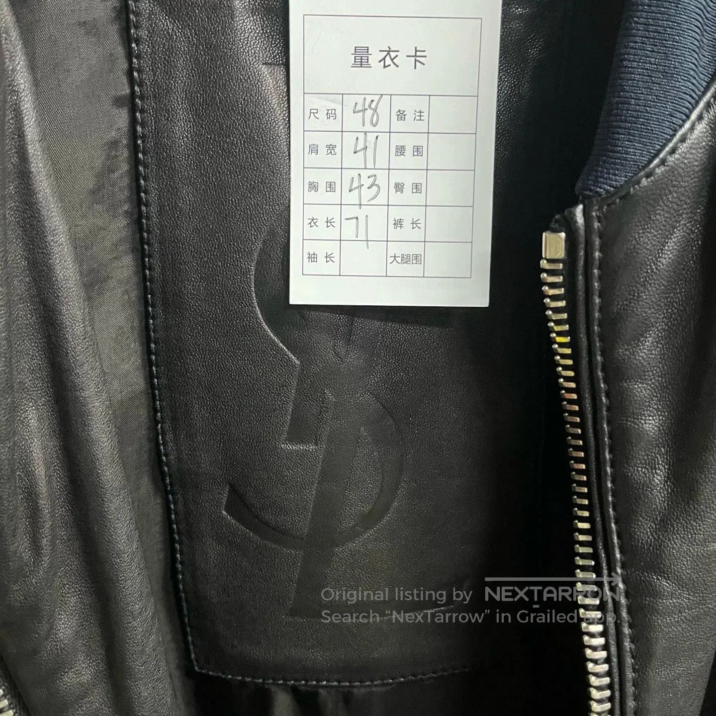 Saint Laurent Paris Yves Saint Laurent Black Leather Jacket. Size US M / EU 48-50 / 2 - 4 Thumbnail