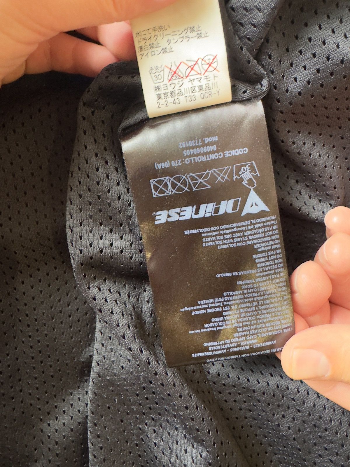 Yohji Yamamoto Yohji Yamamoto Y’s for Men × Dainese Riders Jacket Size US L / EU 52-54 / 3 - 14 Thumbnail