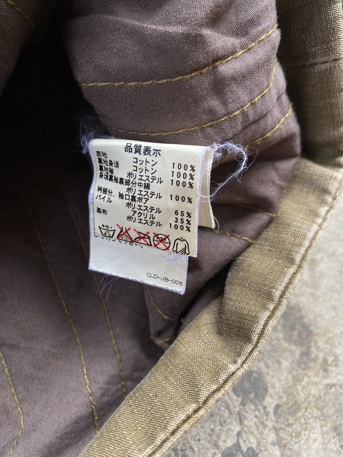 14th Addiction Vintage Japanese JhonBull Deck Jacket Size US M / EU 48-50 / 2 - 5 Thumbnail