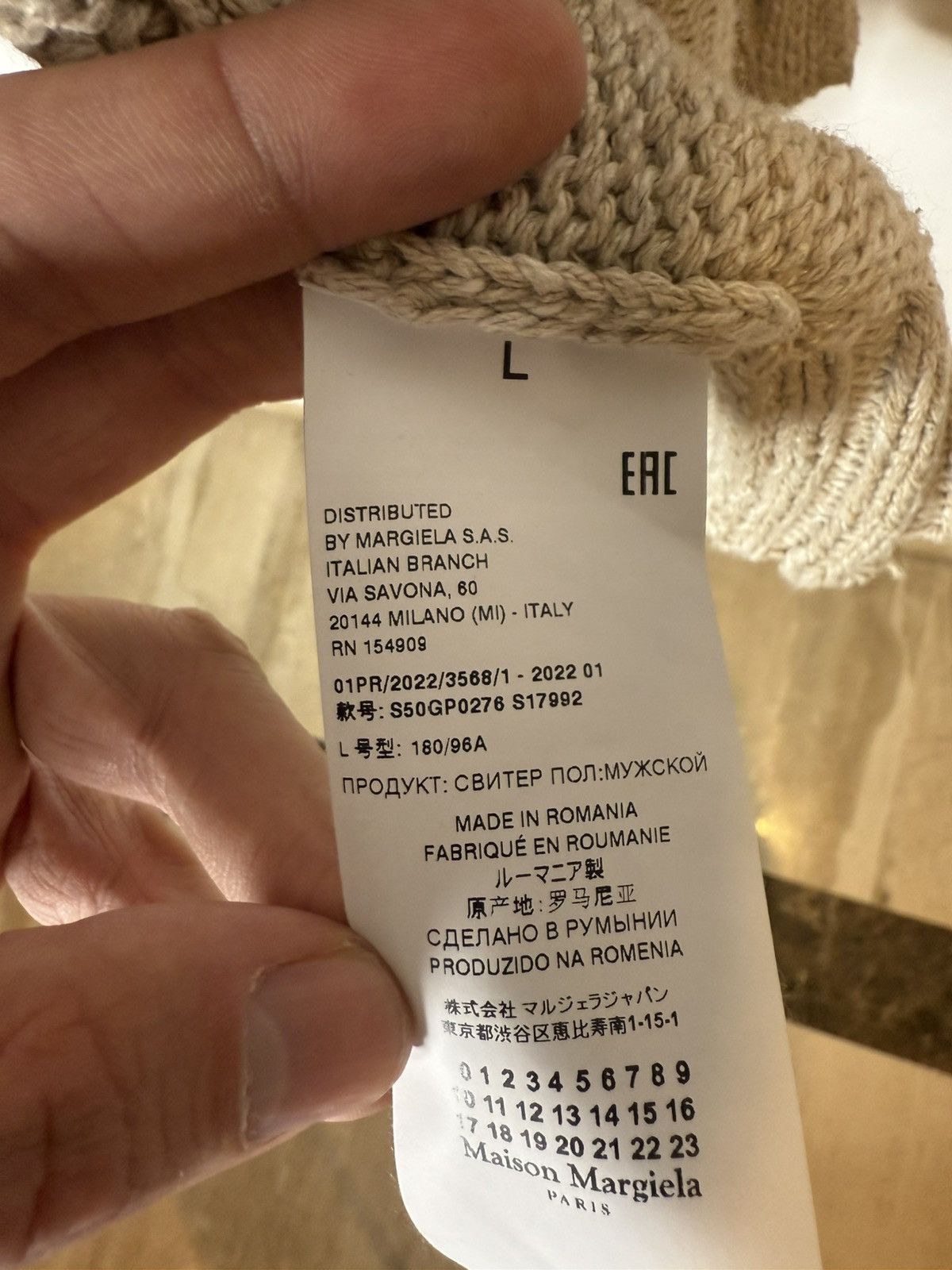 Maison Margiela Margiela 2022 distressed knit cardigan Size US L / EU 52-54 / 3 - 5 Thumbnail