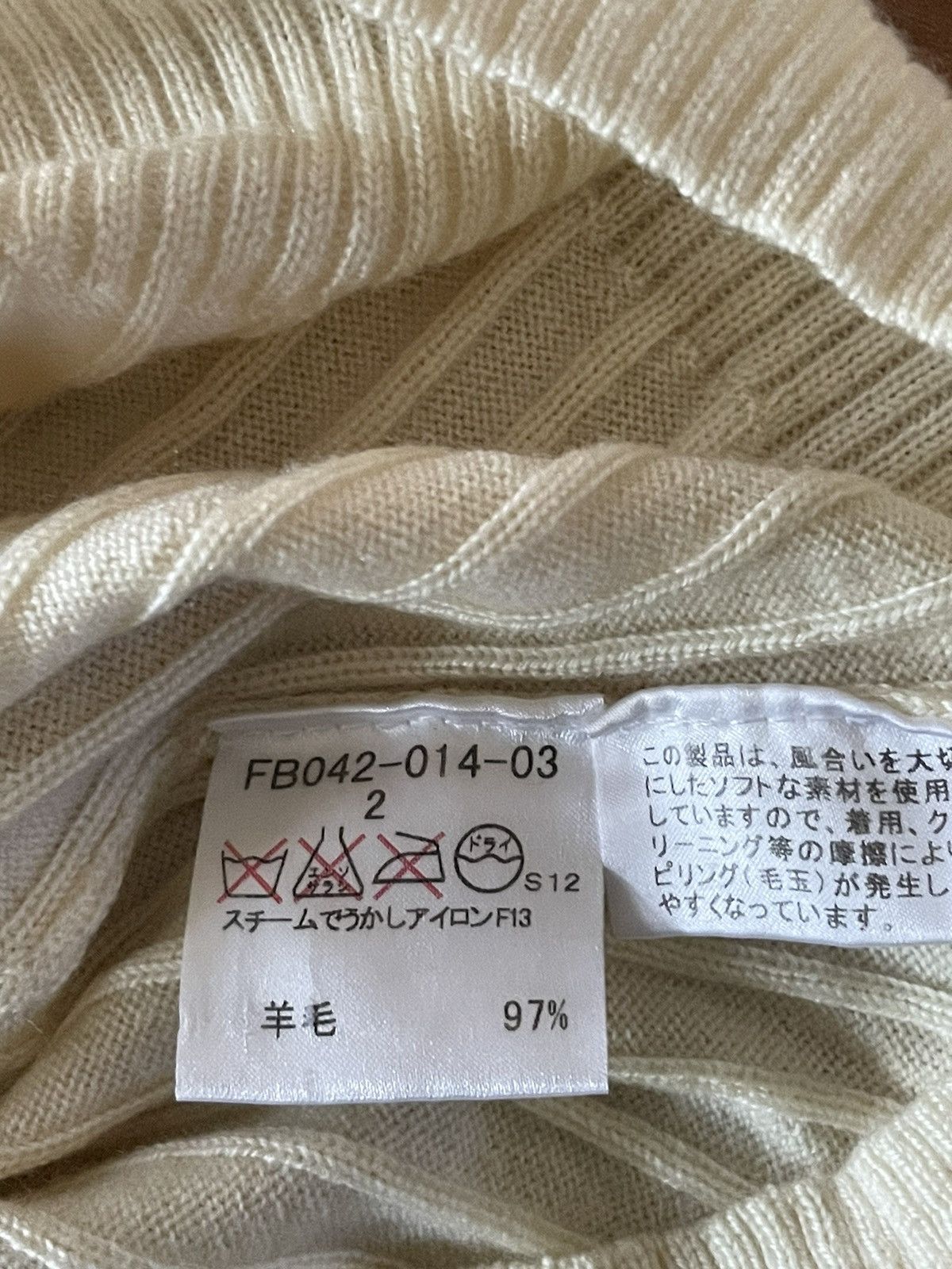 Burberry Burberry London Sweatshirt Size M / US 6-8 / IT 42-44 - 4 Thumbnail