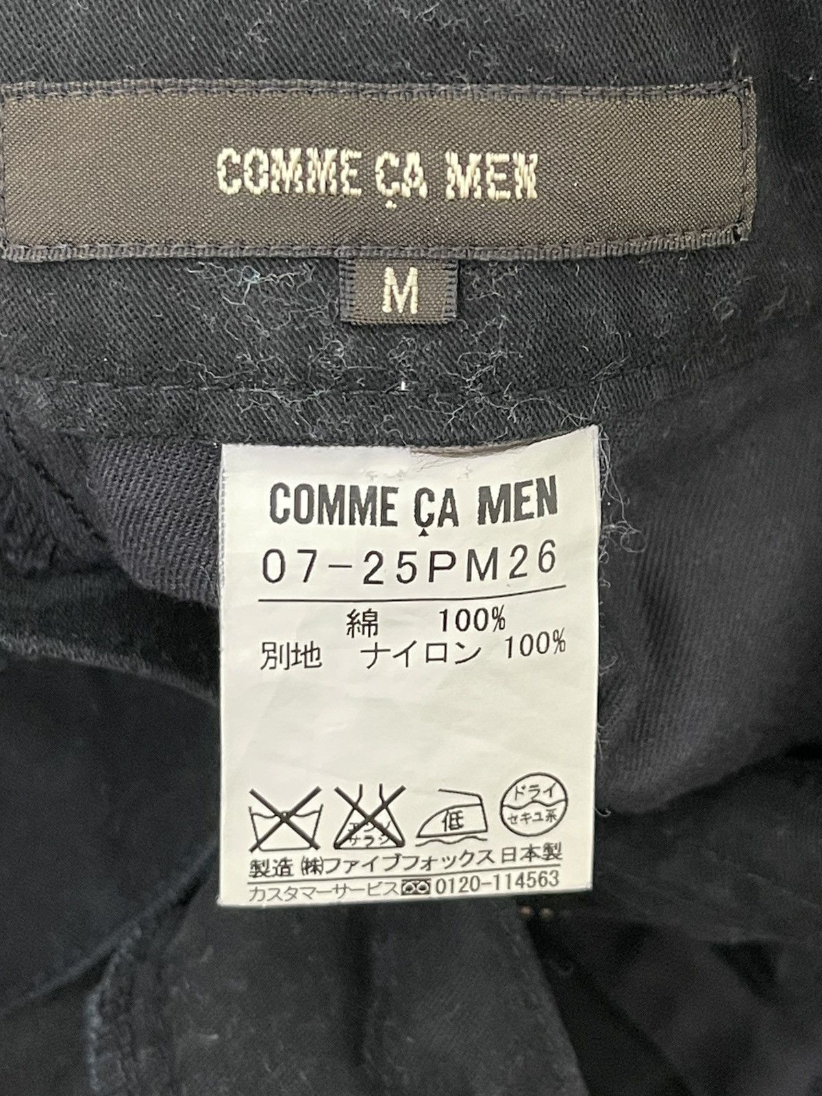 Japanese Brand Bush Pant Comme Ca Men Moleskin Low Rise Straight 6🟦9 Size US 32 / EU 48 - 16 Thumbnail