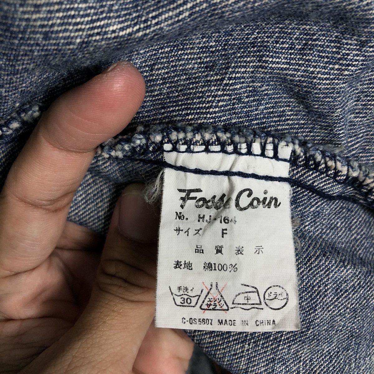 Japanese Brand 🔥90’s Vintage Denim Chore Jacket Fosse Coin Issey Miyake Size US M / EU 48-50 / 2 - 15 Thumbnail