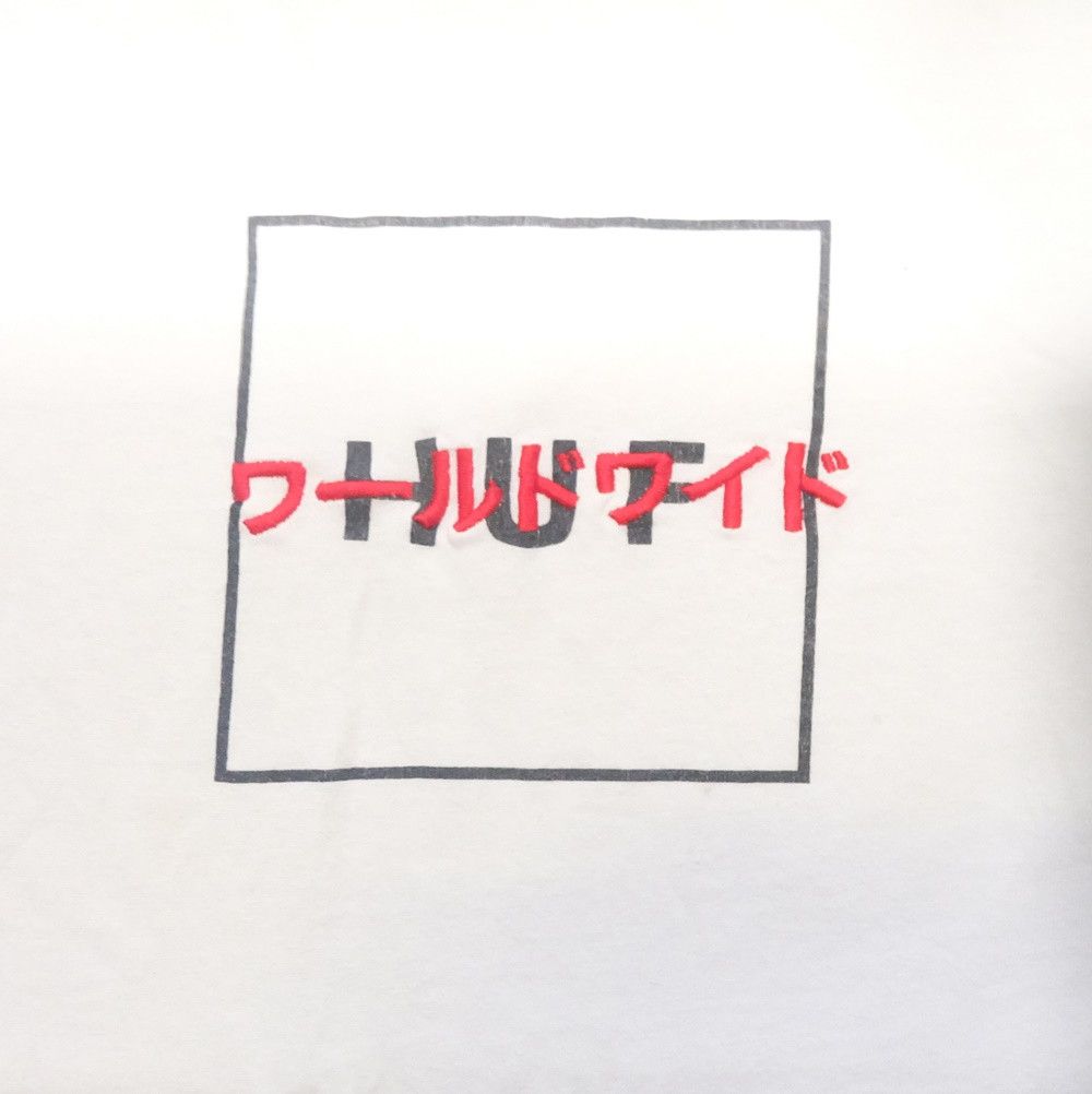 Huf HUF T-Shirt Size US M / EU 48-50 / 2 - 2 Thumbnail