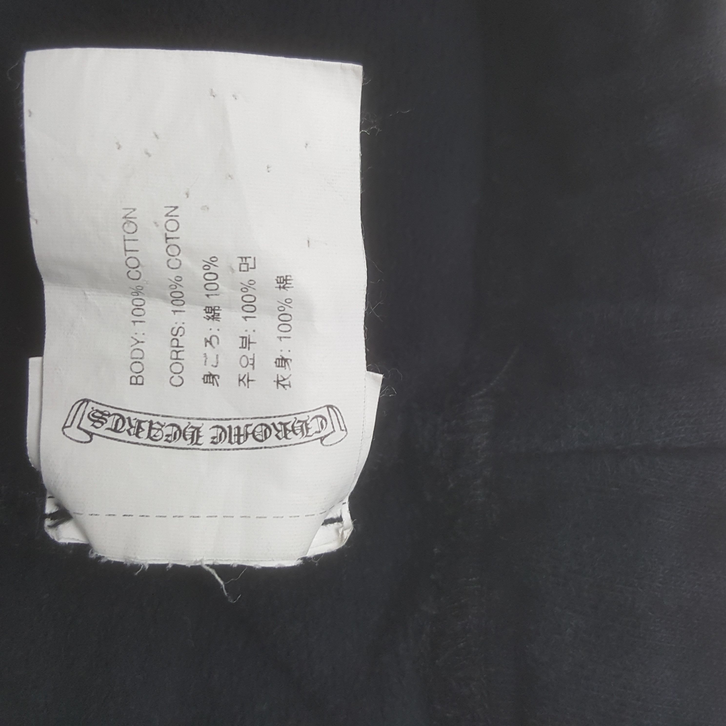 Chrome Hearts Vintage Chrome Hearts Cross Logo Jogger Pants Size 25" / US 0 / IT 36 - 9 Thumbnail