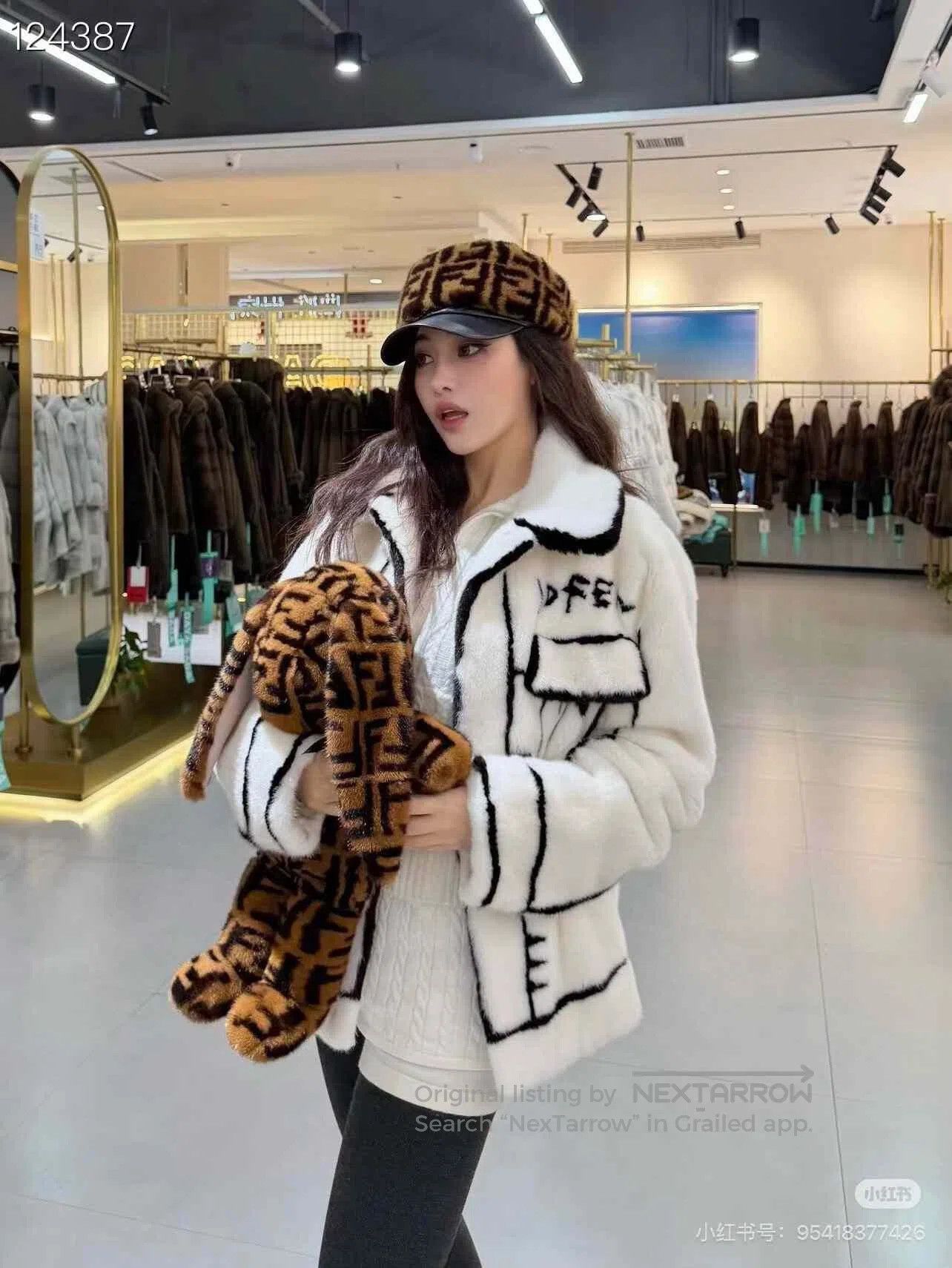 Fendi Fendi Brown FF Print Wool Baseball Cap. Size ONE SIZE - 9 Thumbnail