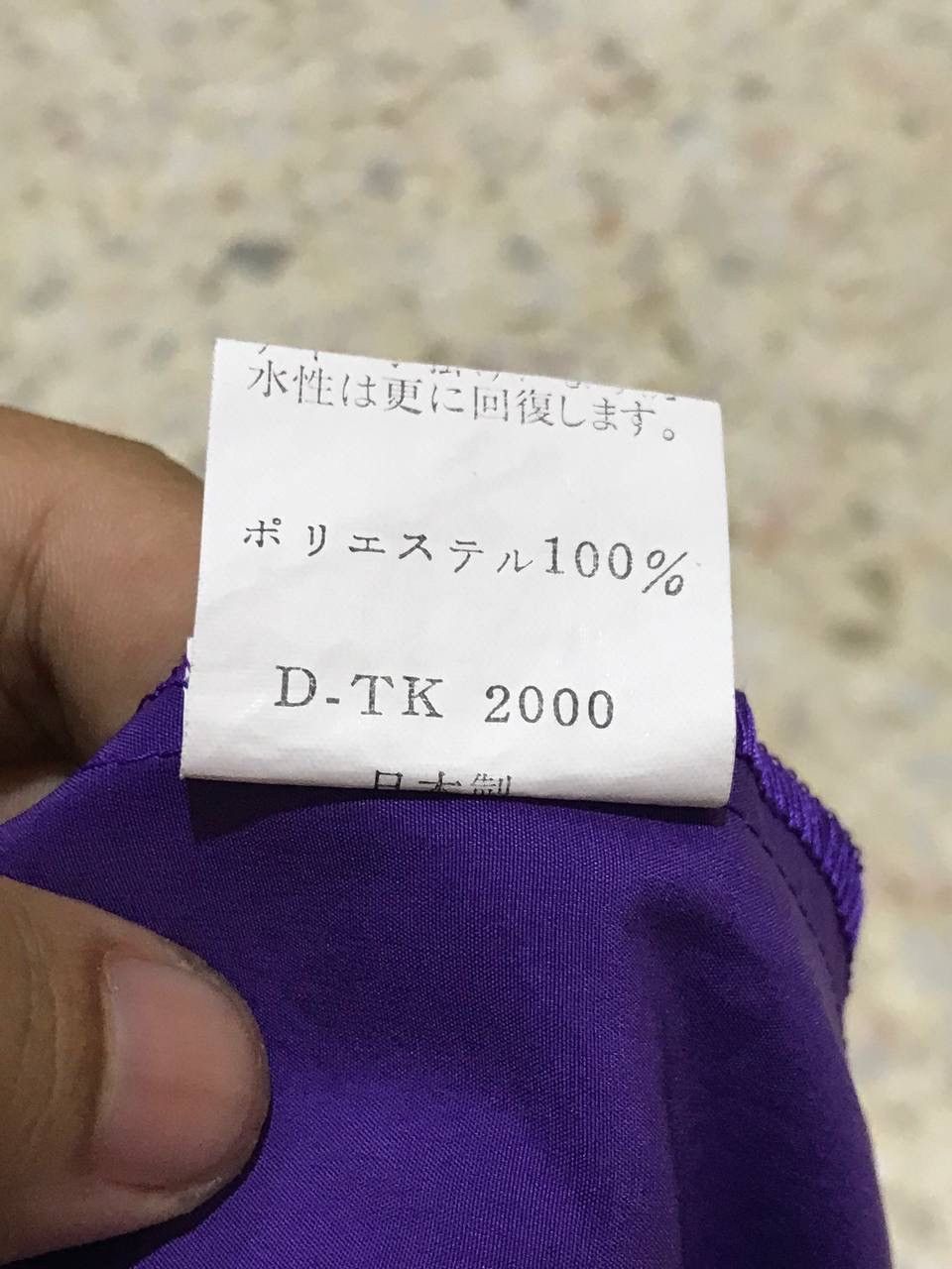 Kenzo Tracksuit big logo Size US 31 - 12 Thumbnail
