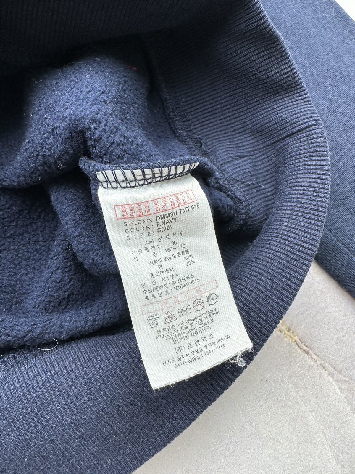 Dickies Dickies Sweatshirt Size S / US 4 / IT 40 - 10 Thumbnail