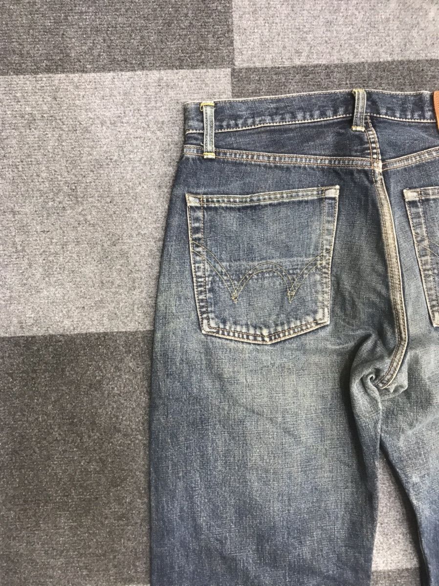 Edwin 💥WIDE RUSTY💥Edwin 505x Selvedge Rusty Jeans Size US 31 - 10 Thumbnail