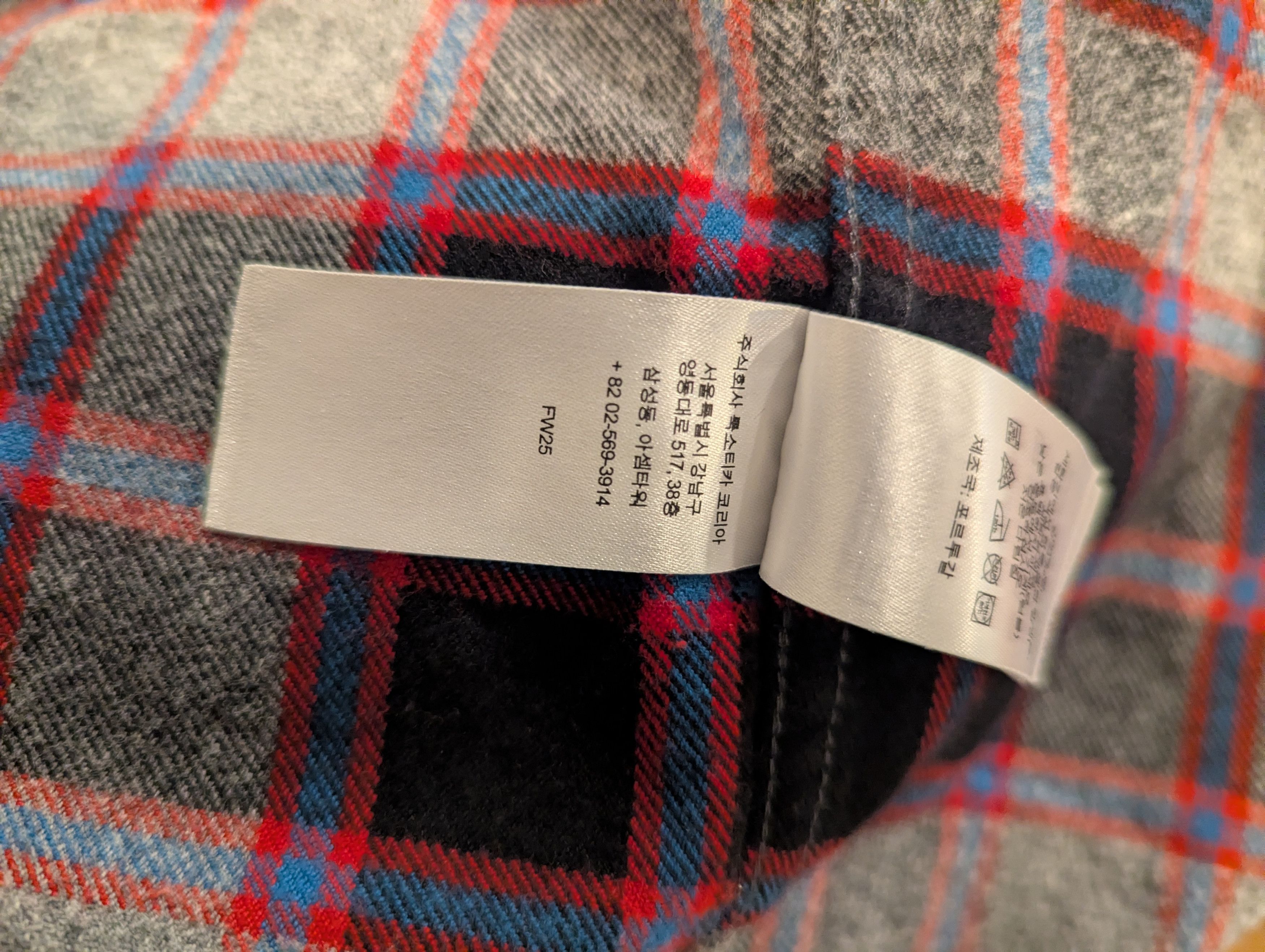 Supreme Supreme Plaid Flannel Shirt (FW25) - Grey Multi - Size M Size US M / EU 48-50 / 2 - 5 Thumbnail