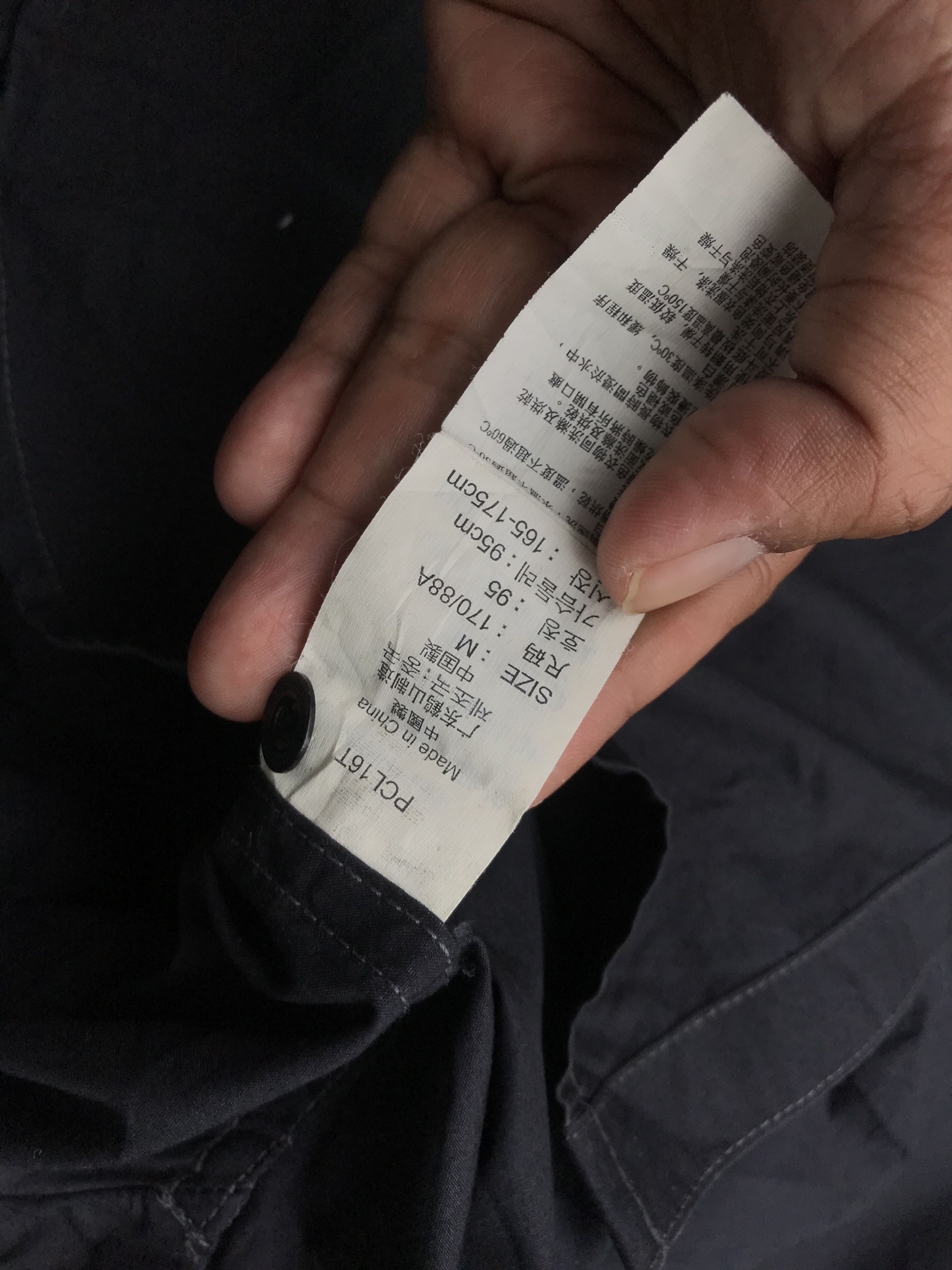 Cowboy Equipment × Levi's Levi’s western shirt Size US M / EU 48-50 / 2 - 5 Thumbnail