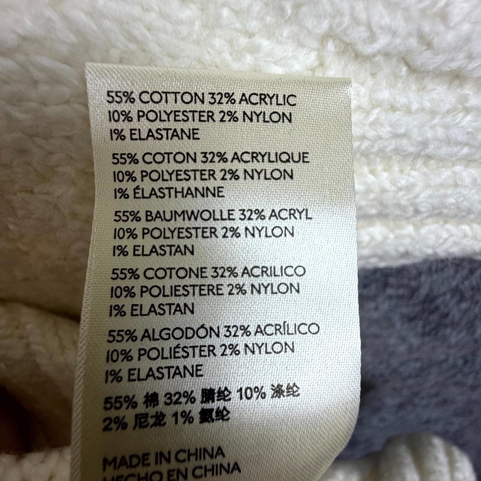 Free People Free People Brookside Tunic Sweater Ivory Oversized Slouchy Size XS / US 0-2 / IT 36-38 - 6 Thumbnail