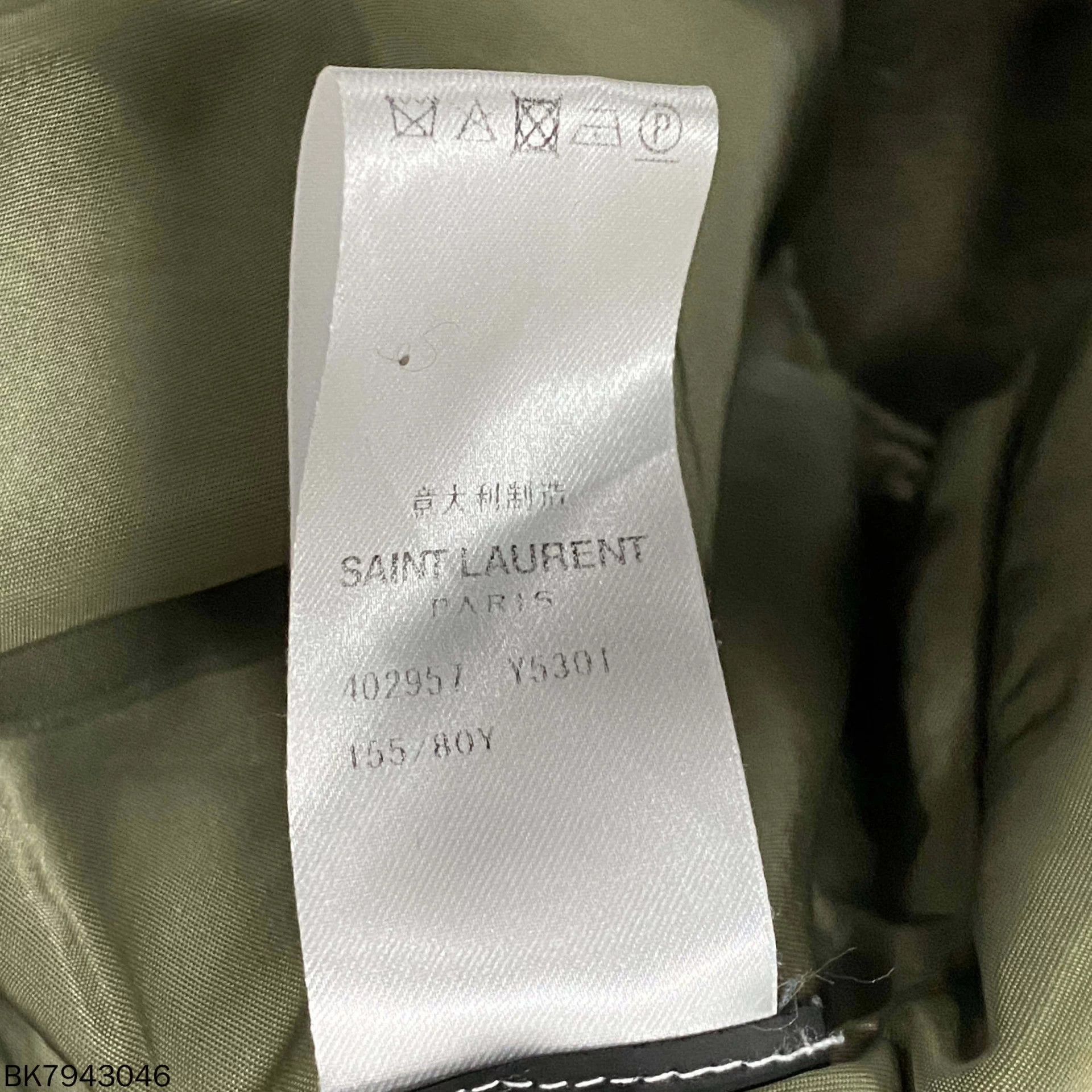 Saint Laurent Paris Saint Laurent military green flight jacket 98 New Women Size US XS / EU 42 / 0 - 5 Thumbnail