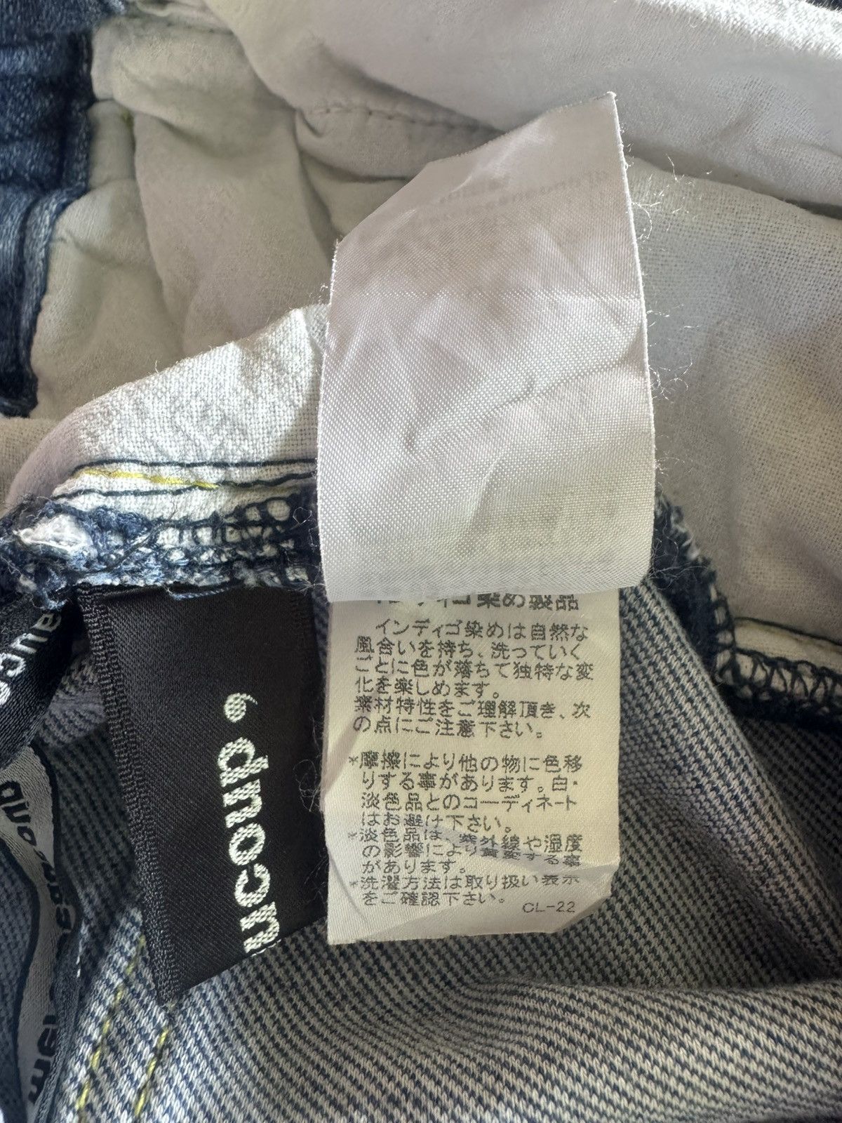 mercibeaucoup Mercibeaucoup Issey Miyake Jeans Size US 26 / EU 42 - 5 Thumbnail