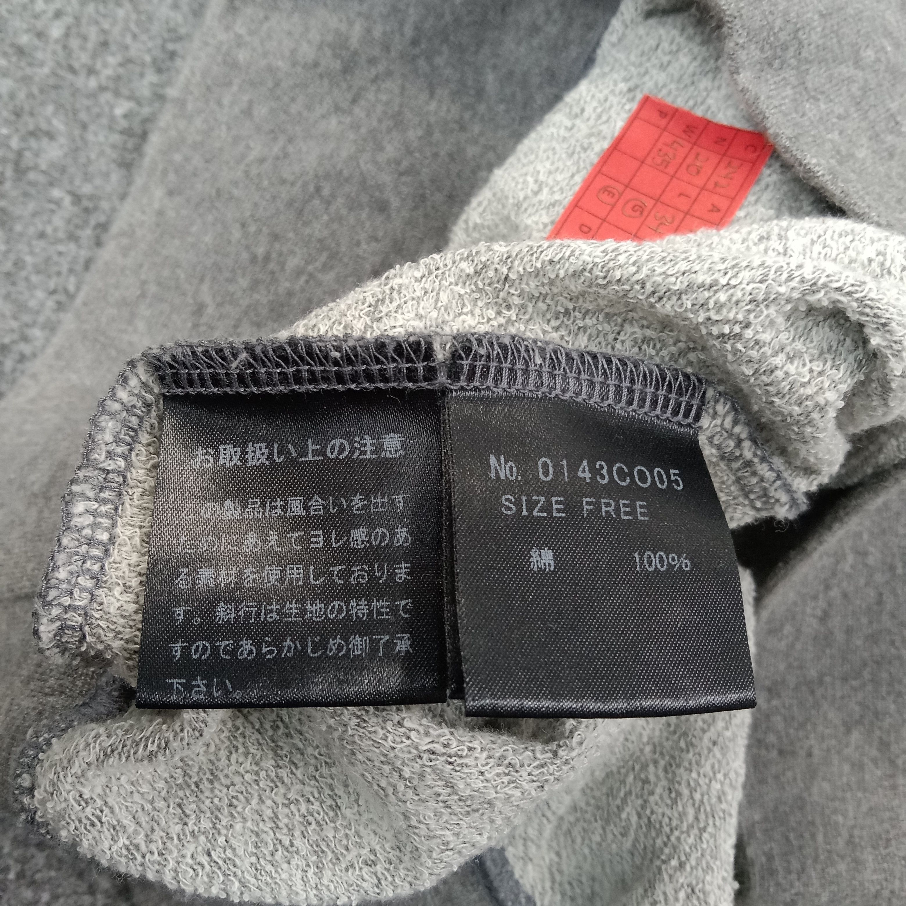 Hysteric Glamour Hysteric Glamour Japanese Brand Parody Hoodies C242N20 Size XS / US 0-2 / IT 36-38 - 8 Thumbnail