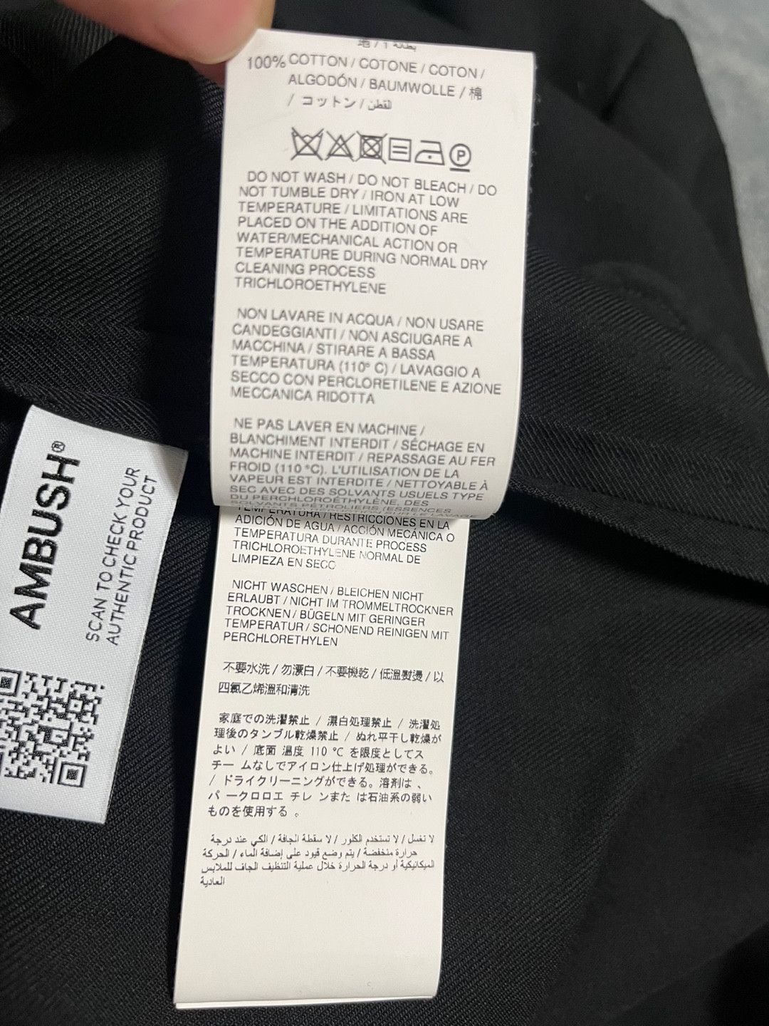 Ambush Design Ambush Wool Kimono Blazer Jacket Size 48R - 6 Thumbnail