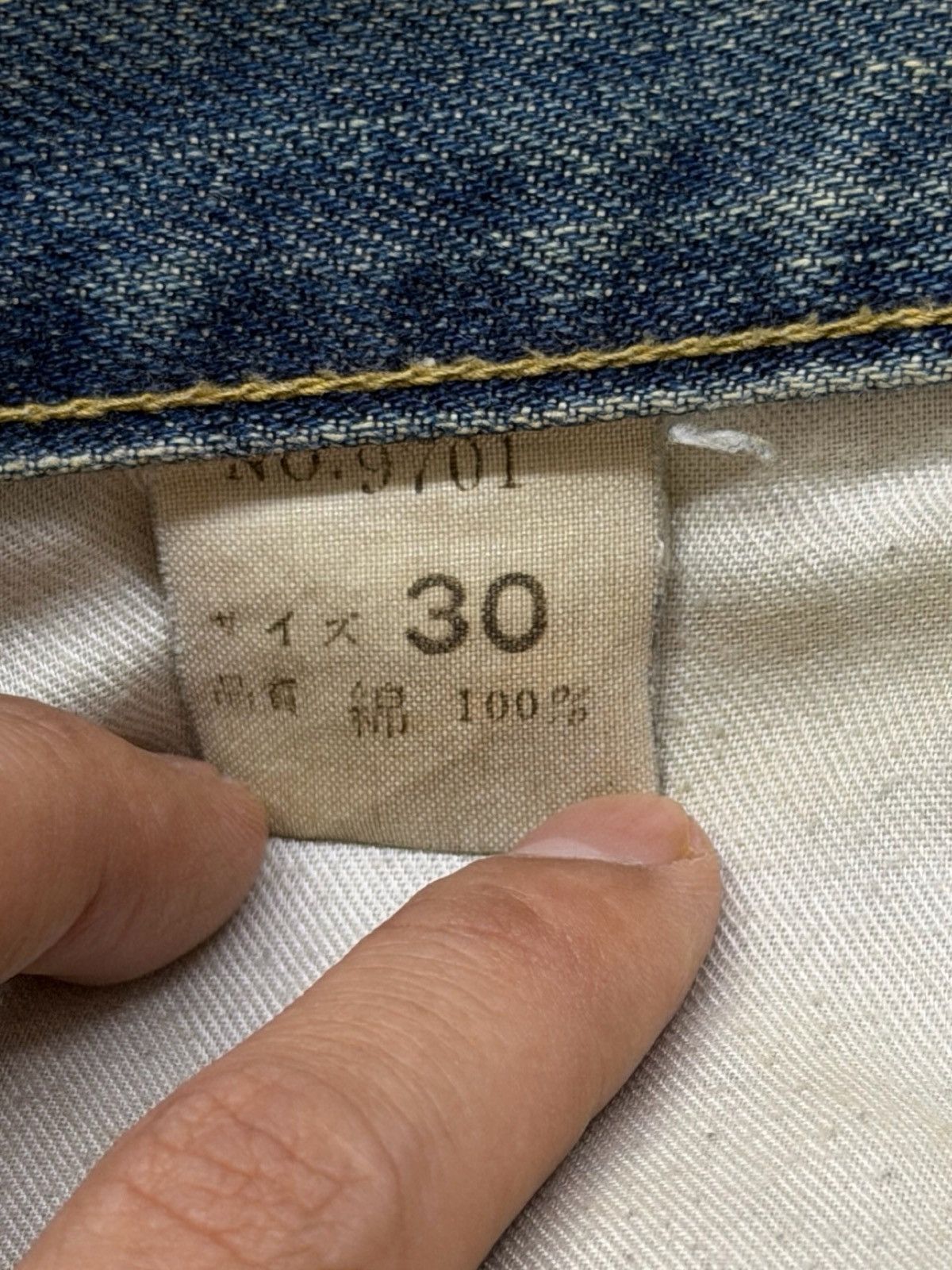 Japanese Brand Vintage 90s Halley Stone Japanese Denim Jeans |Fade Wash W30 Size US 30 / EU 46 - 10 Thumbnail