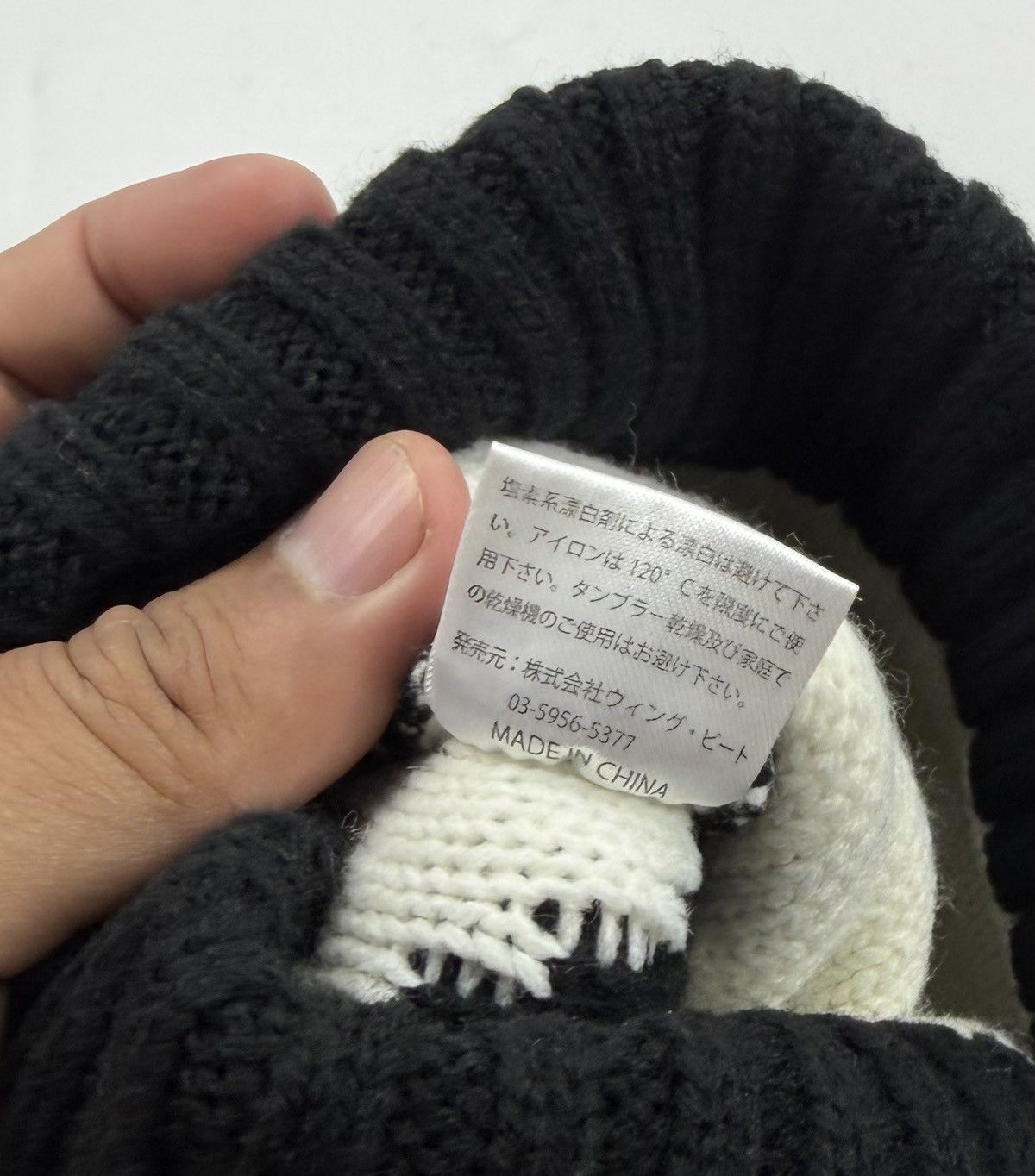 Seditionaries devil style beanie hat with horn tc52 Size ONE SIZE - 5 Thumbnail