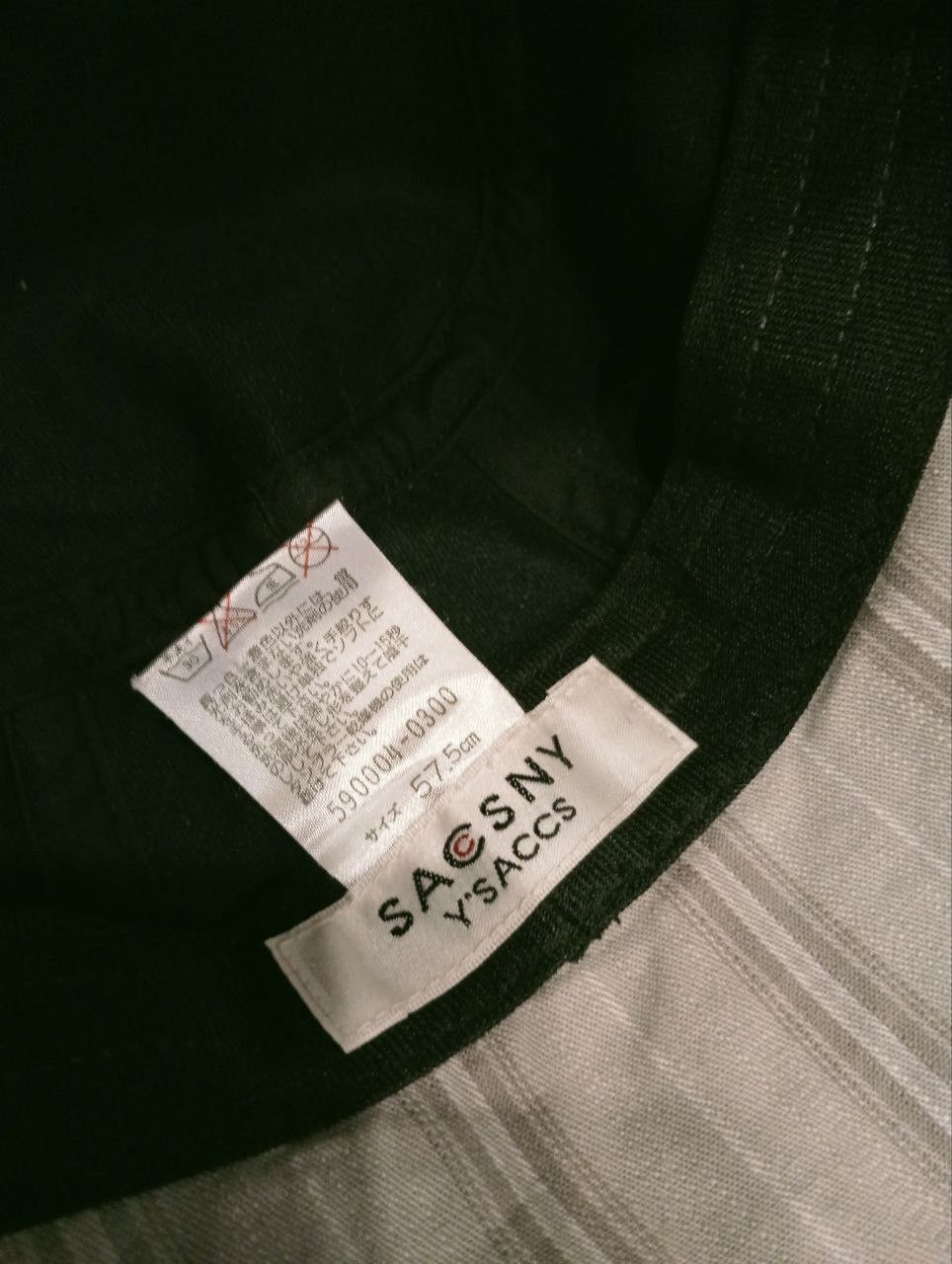 Yohji Yamamoto VINTAGE SACSNY Y'SACCS YOHJI YAMAMOTO BUCKET HAT Size ONE SIZE - 5 Thumbnail