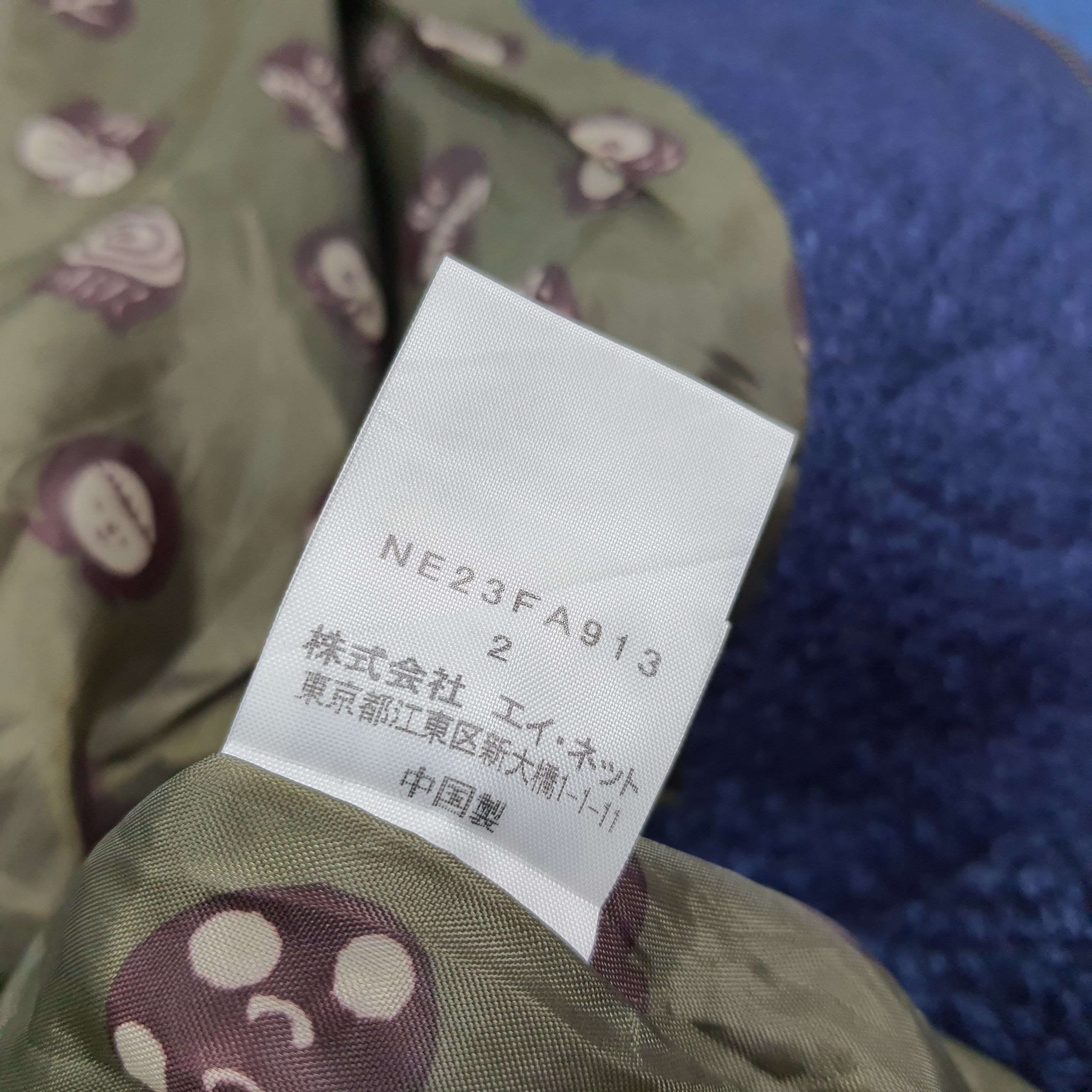 Ne-Net Vintage Né-net by Issey Miyake Duffle Hoodie Jacket C303N5 Size XS / US 0-2 / IT 36-38 - 6 Thumbnail