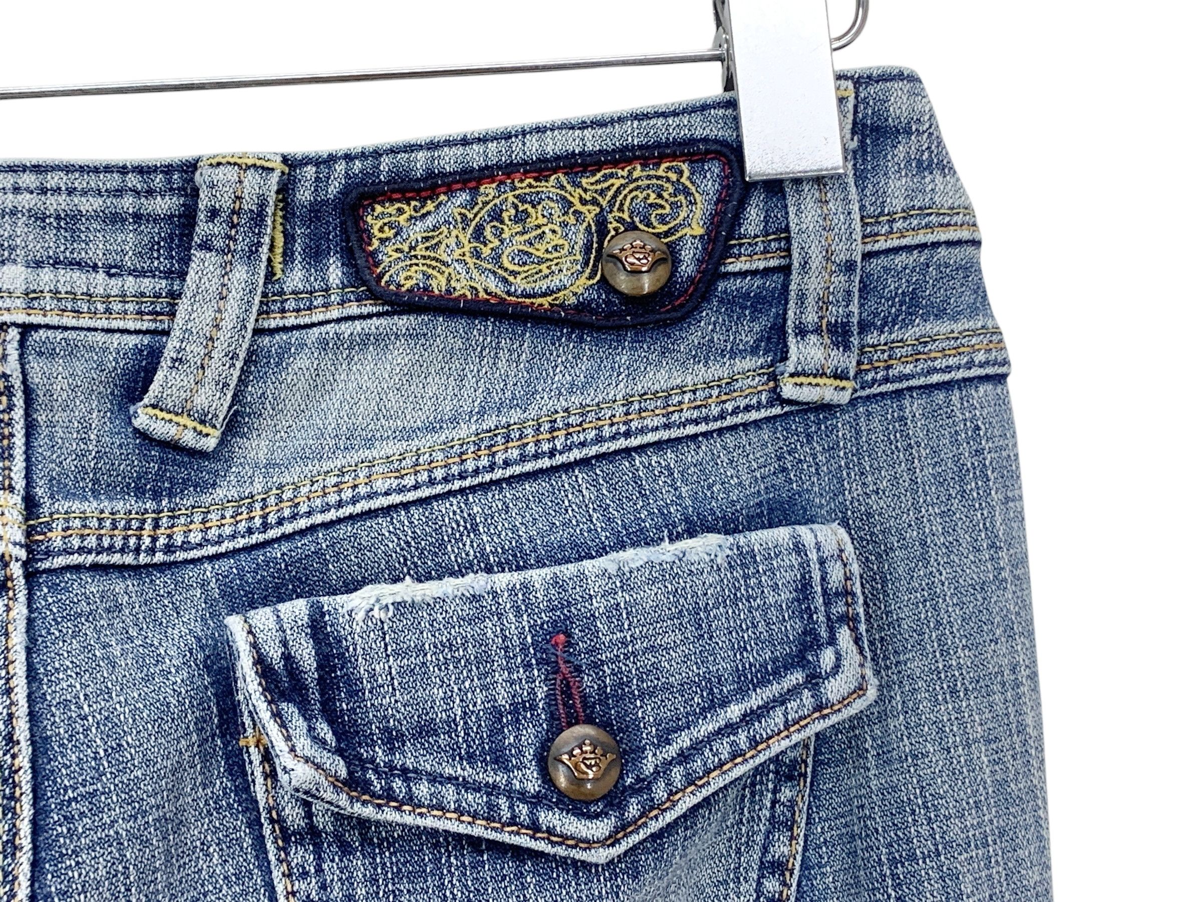 Japanese Brand Brappers Flare Women Denim Bootcut Low Rise Size 26" / US 2 / IT 38 - 10 Thumbnail