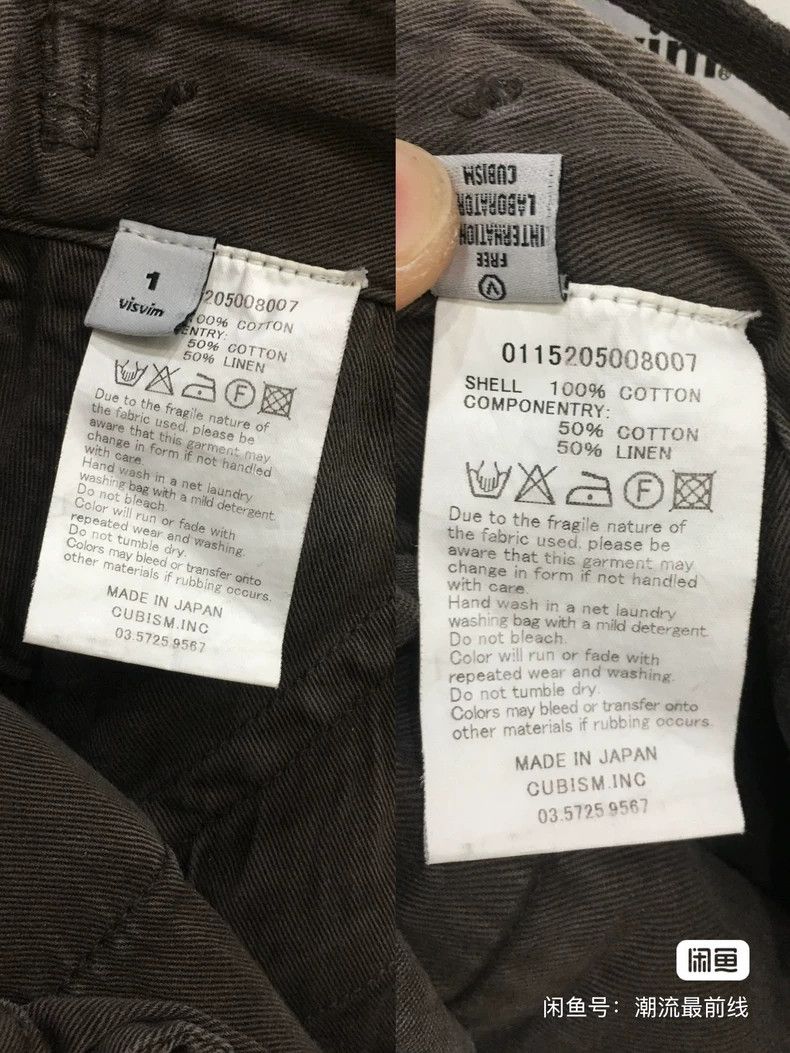 Visvim Visvim size 1 15AW EIGER SANCTION PANTS 2504-Nextarrow Size US 28 / EU 44 - 4 Thumbnail