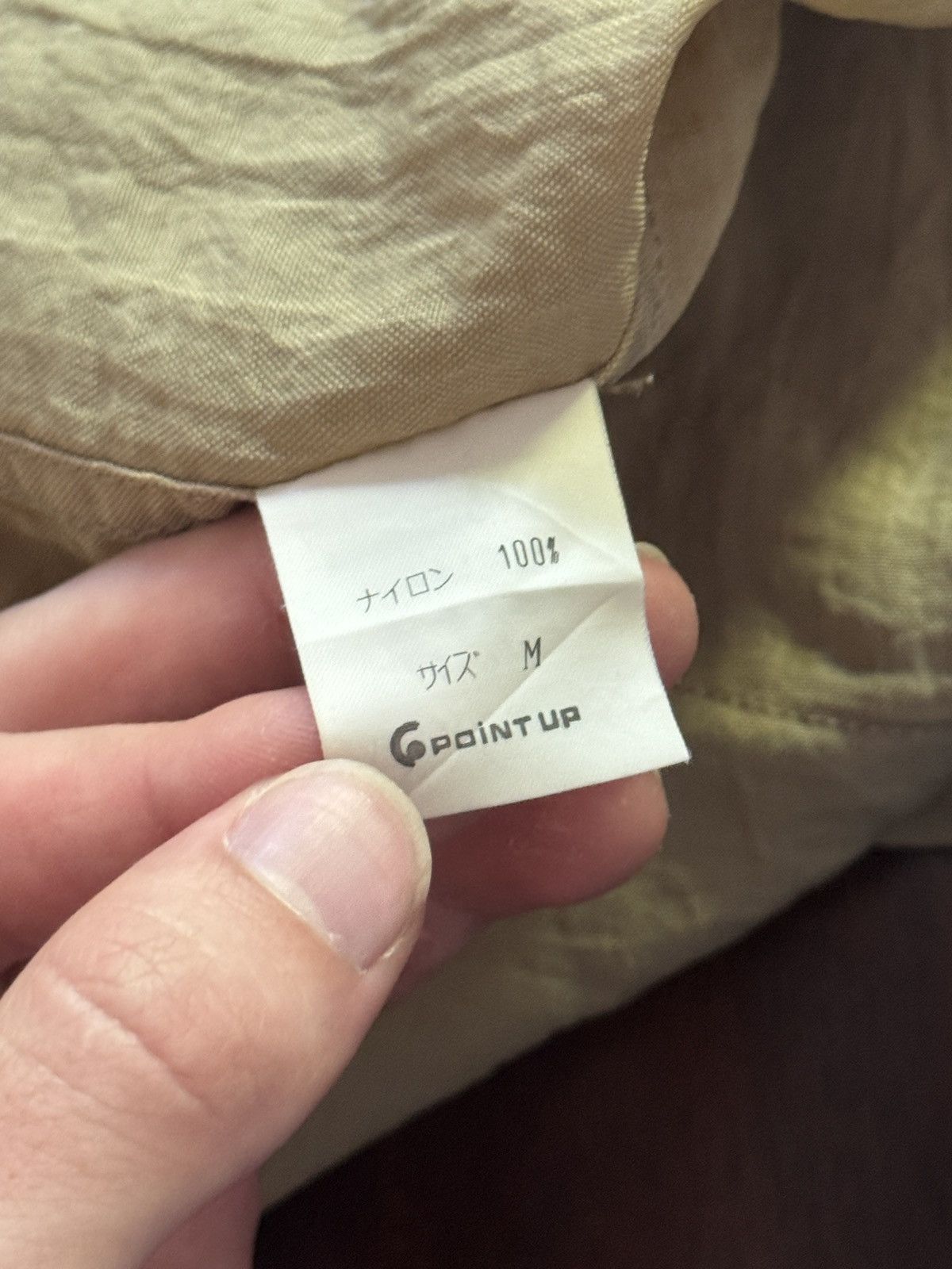 Hai Sporting Gear Archival Hai Sporting Gear (Issey Miyake) Nylon Shell Jacket Size US M / EU 48-50 / 2 - 15 Thumbnail