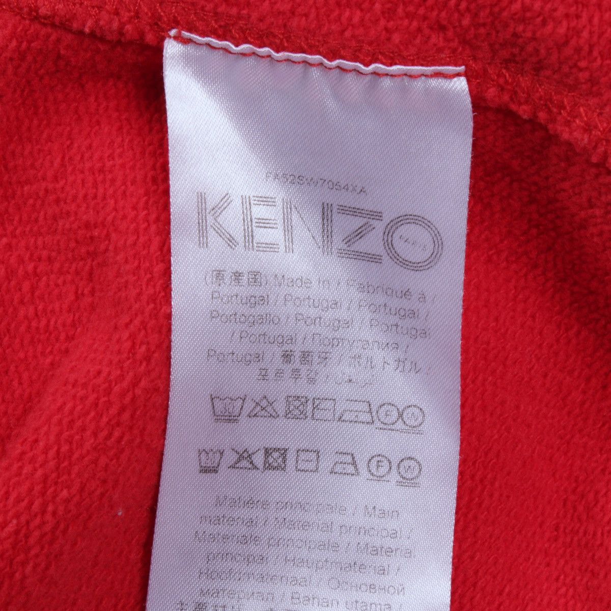 Kenzo KENZO Paris Tiger Embroidered Red Sweatshirt Pullover Size XS / US 0-2 / IT 36-38 - 13 Thumbnail