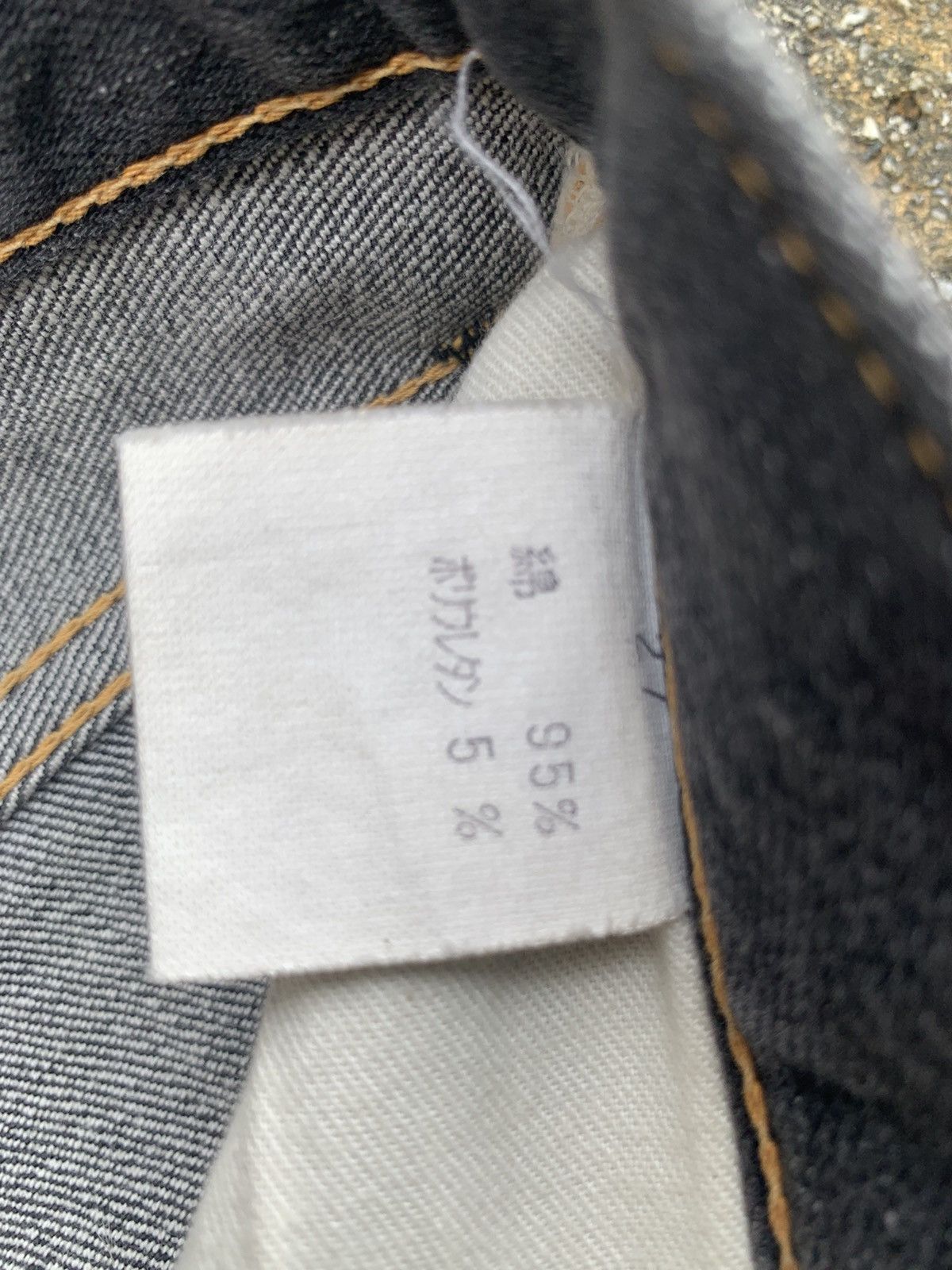Alchemist Alchemist Fab Four Flare Stretching Leather Patch jeans Size US 27 - 21 Thumbnail