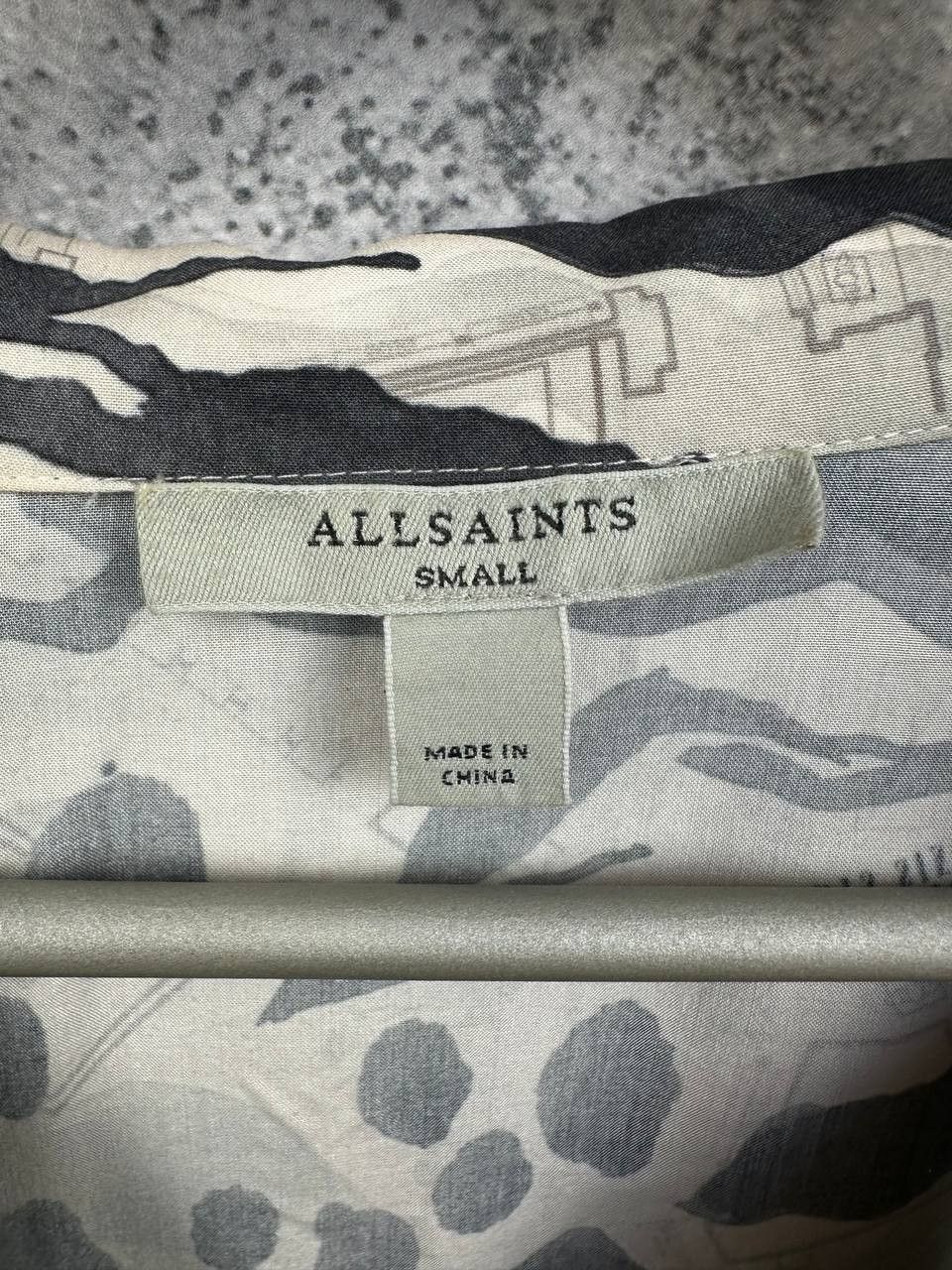 Allsaints AllSaints Pajama Esma Oniyuri PJ Ecru Zebra Pattern Shirt Size S / US 4 / IT 40 - 10 Thumbnail