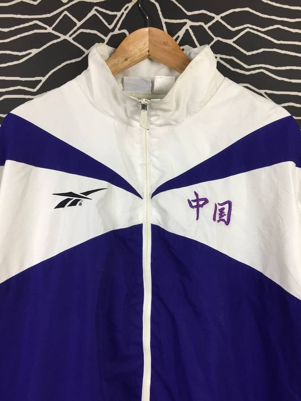 Reebok Vtg Reebok Casual Windbreaker Jacket Size US XXL / EU 58 / 5 - 4 Thumbnail