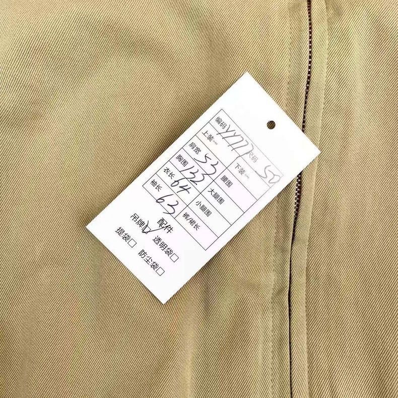 Gucci Gucci Double-sided wear logo jacket Size US M / EU 48-50 / 2 - 7 Thumbnail