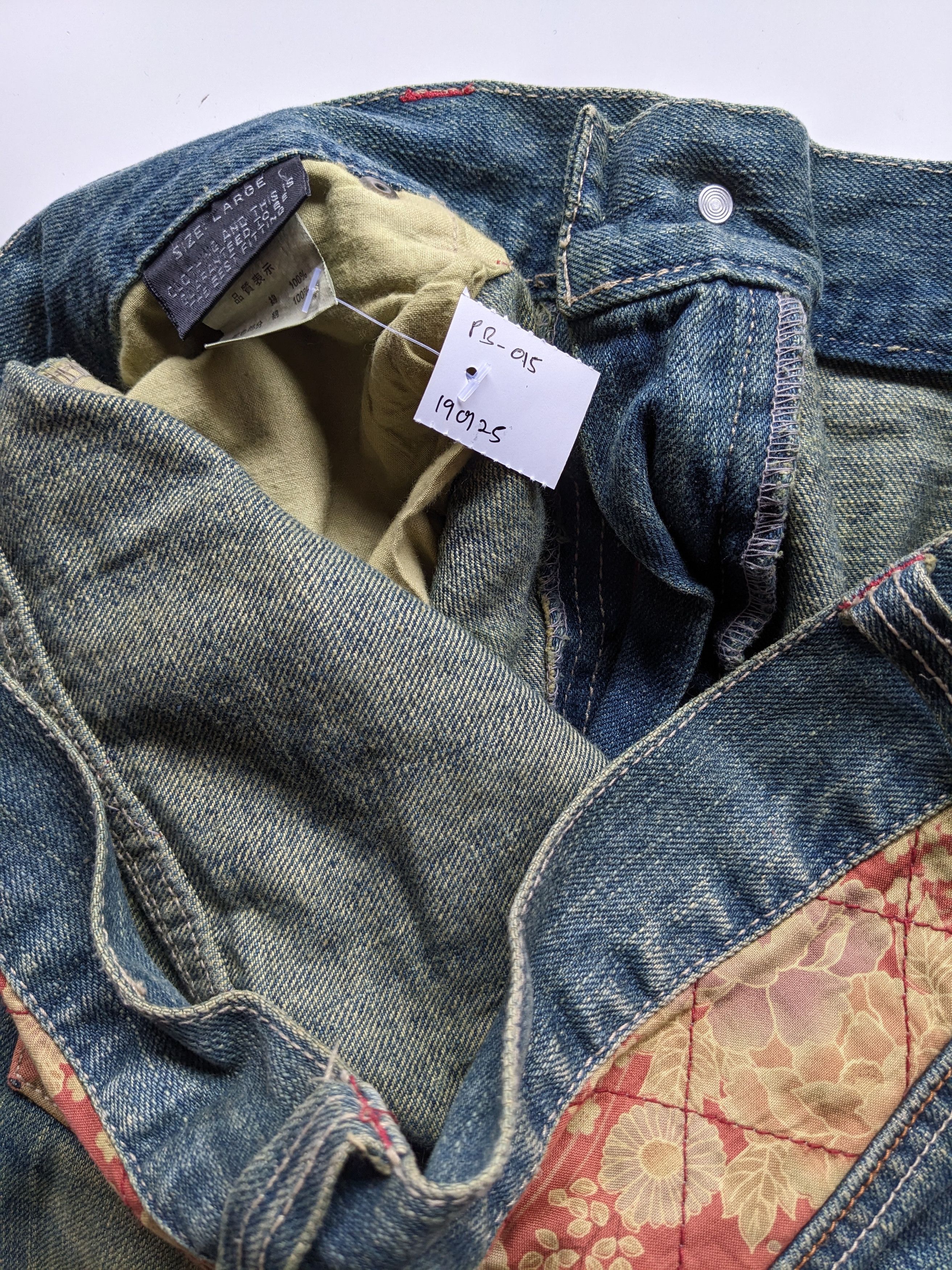 If Six Was Nine × Le Grande Bleu (L.G.B.) GUMU International japanese floral patchwork Size US 33 - 8 Thumbnail