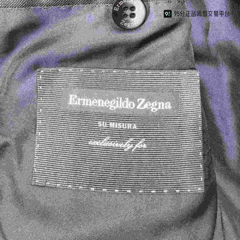 Ermenegildo Zegna Zegna Men's Dark Blue Pinstripe Suit. Size US M / EU 48-50 / 2 - 1 Thumbnail