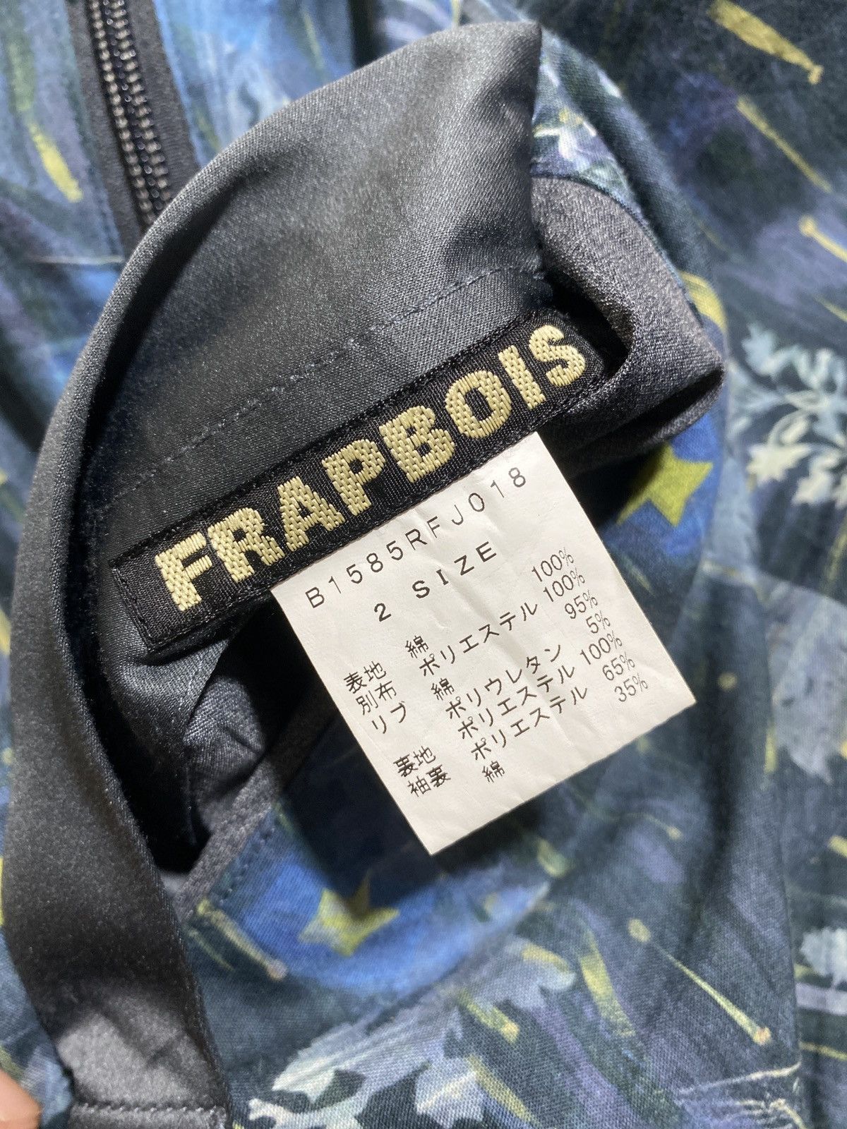 Frapbois Vintage Frapbois Issey Miyake Reversible Pirest Jacket Size US M / EU 48-50 / 2 - 3 Thumbnail