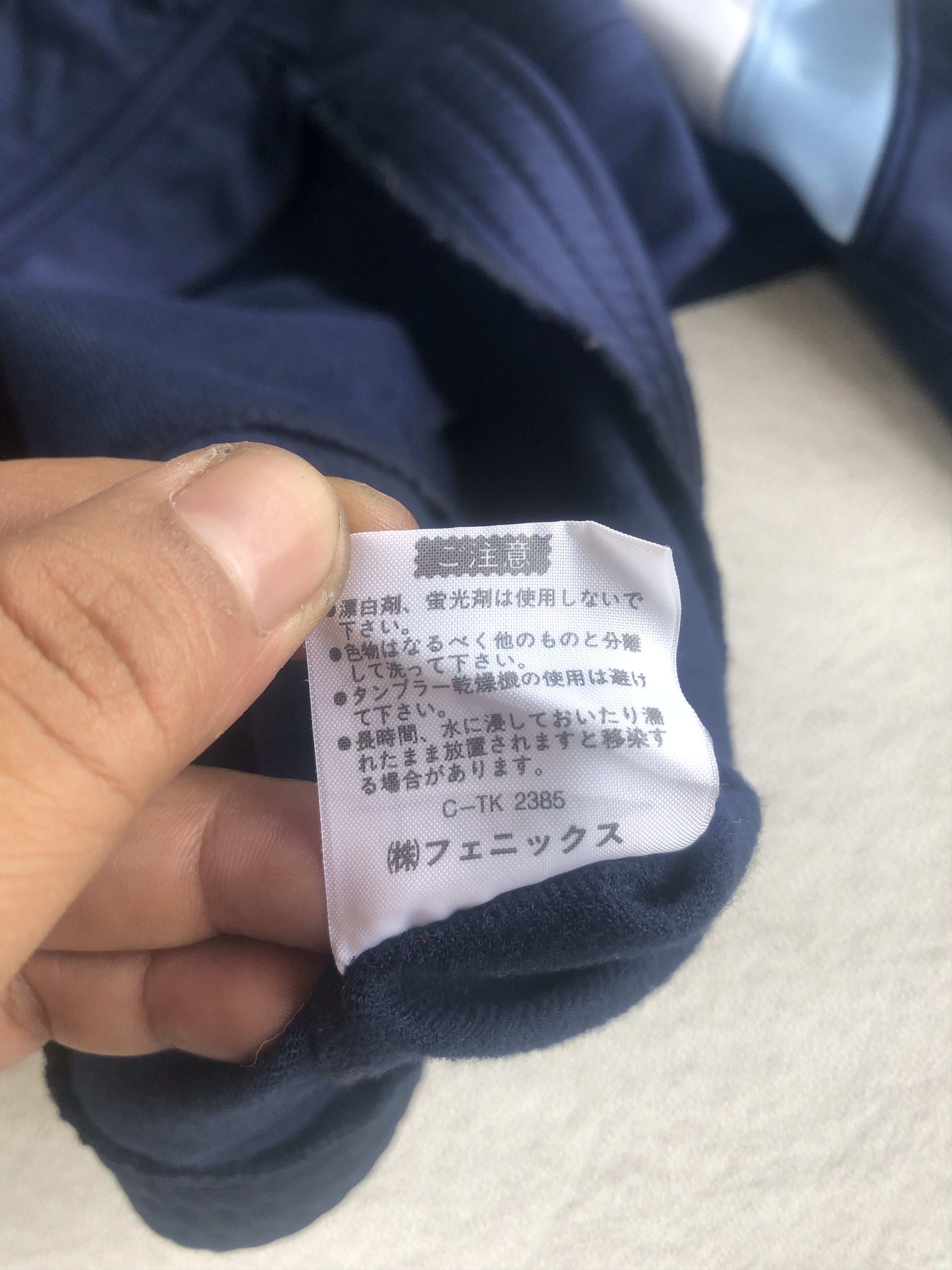 Kappa Vintage S.S Lazio Track Jacket Size US XL / EU 56 / 4 - 4 Thumbnail