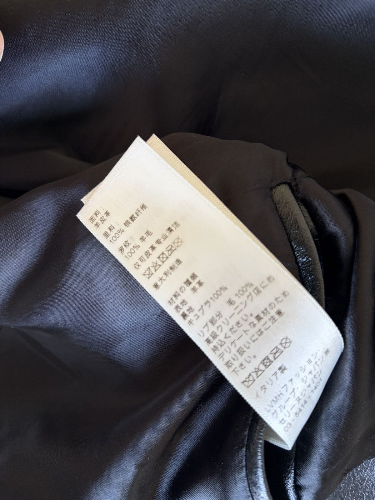 Celine Celine Bomber Leather Jacket Size US S / EU 44-46 / 1 - 11 Thumbnail