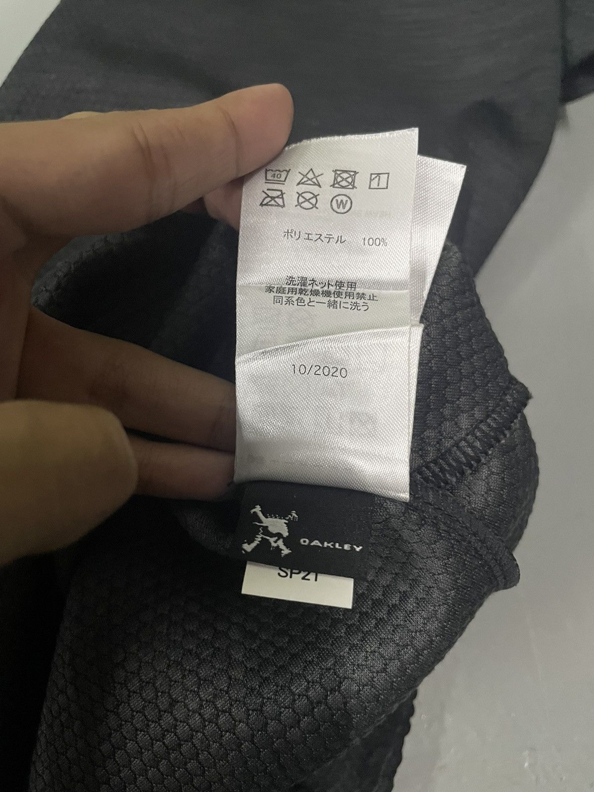 Oakley Oakley Pants Size US 33 - 9 Thumbnail