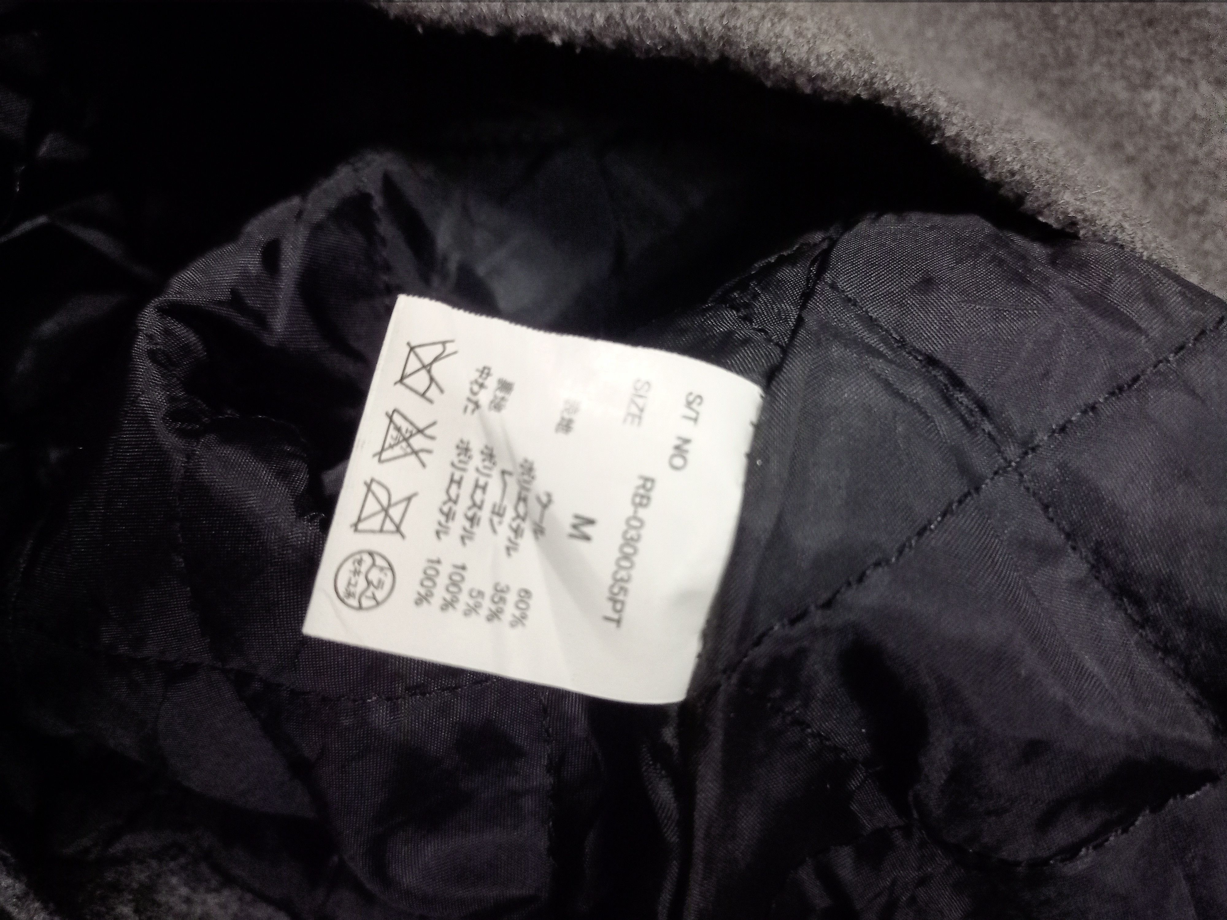 Japanese Brand × RAGEBLUE RAGEBLUE WOOL JACKET Size US M / EU 48-50 / 2 - 5 Thumbnail