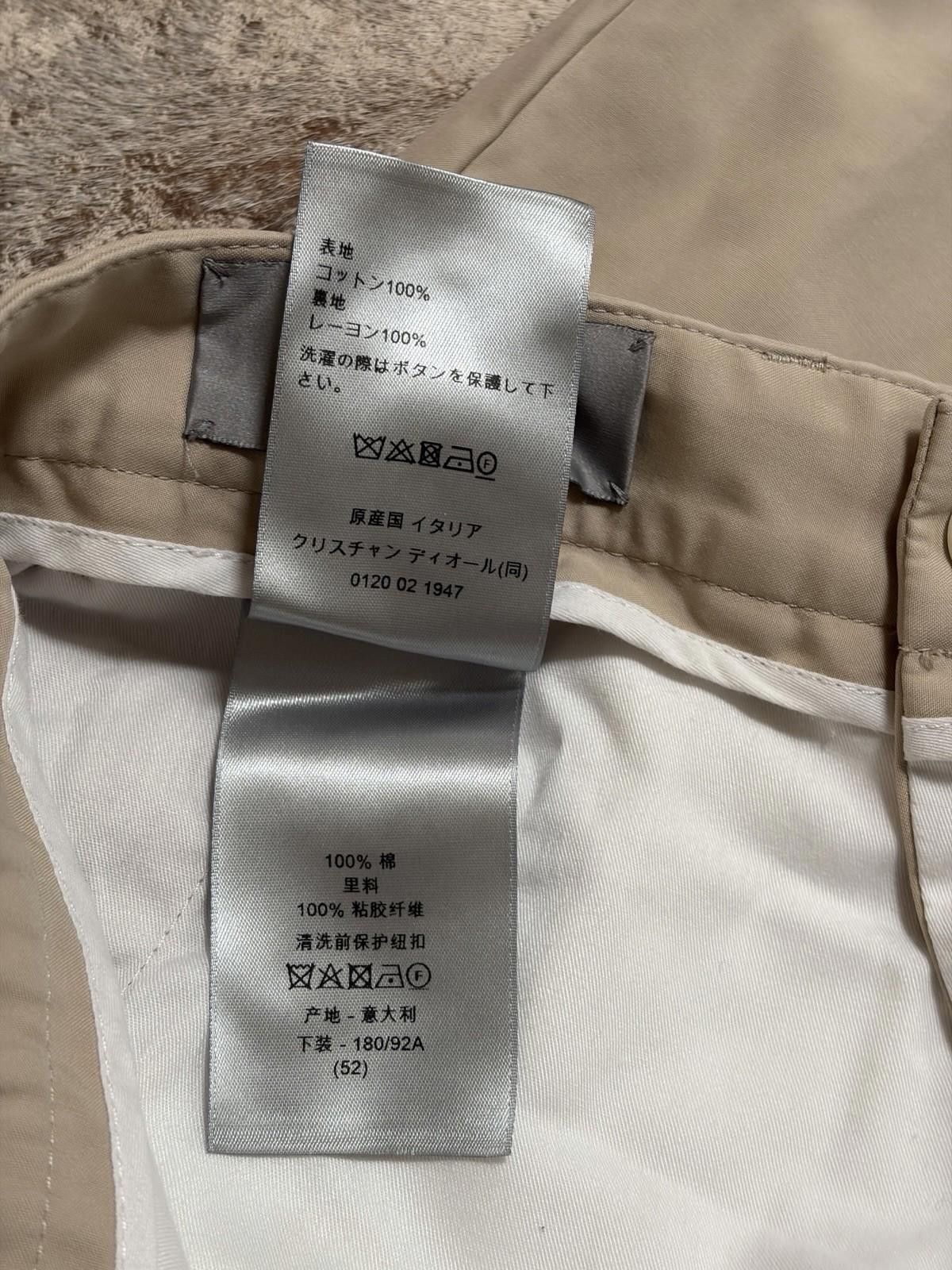 Dior Dior Couture Trousers Size US 34 / EU 50 - 6 Thumbnail