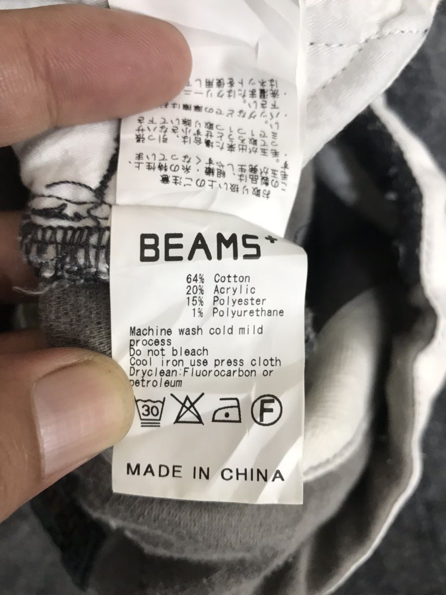Beams Plus BEAMS PLUS Salt Paper Sweatpant For Winter Size US 31 - 9 Thumbnail