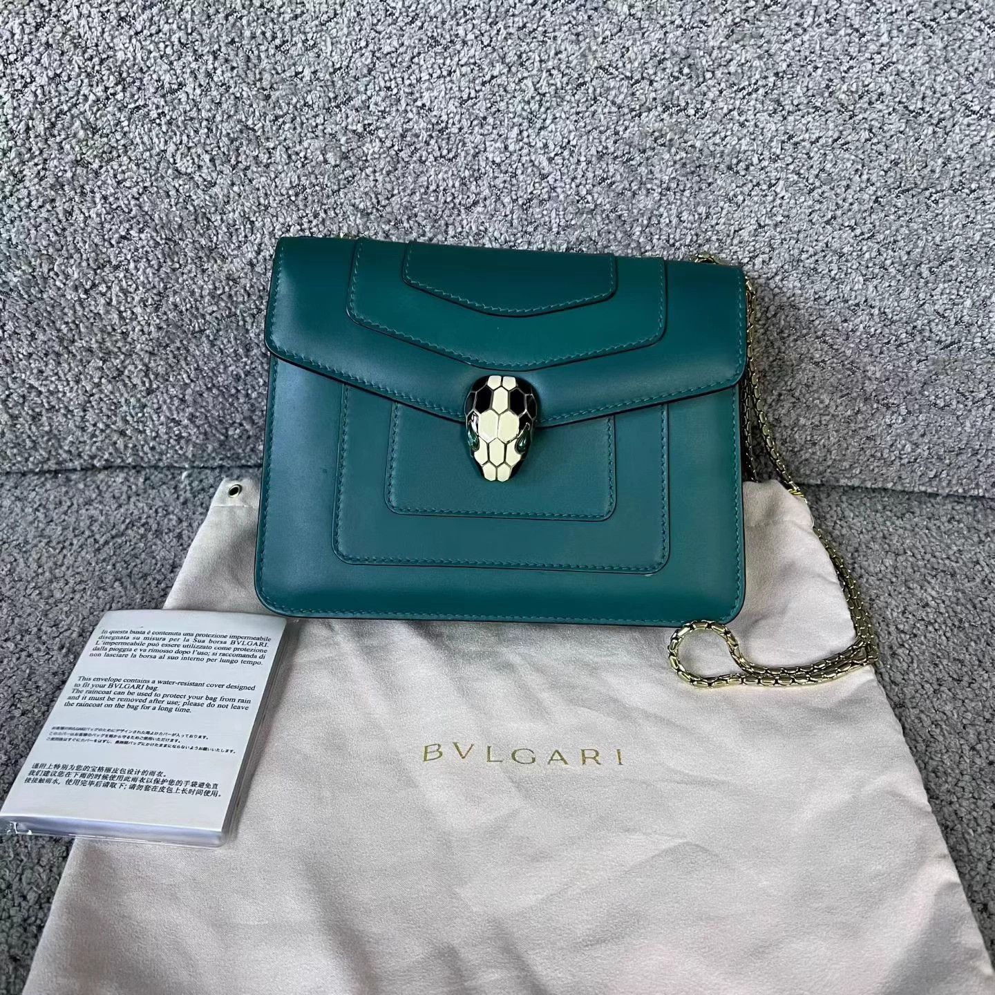Bvlgari Bvlgari Green Serpenti Chain Strap Calfskin Crossbody Size ONE SIZE - 1 Thumbnail