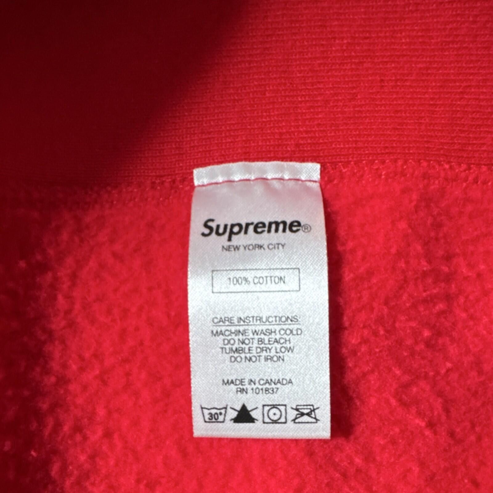 Supreme Supreme Embossed Logo Hooded Fleece Sweatshirt FW17 Red XL Size US XL / EU 56 / 4 - 8 Thumbnail