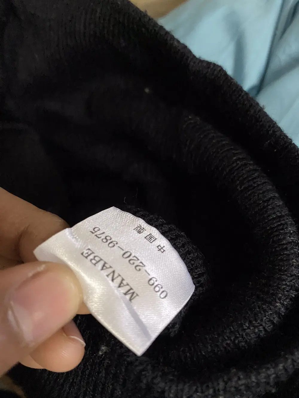 Japanese Brand × Vintage Japanese Brand Manabe Balaclava Beanie Hat Size ONE SIZE - 6 Thumbnail
