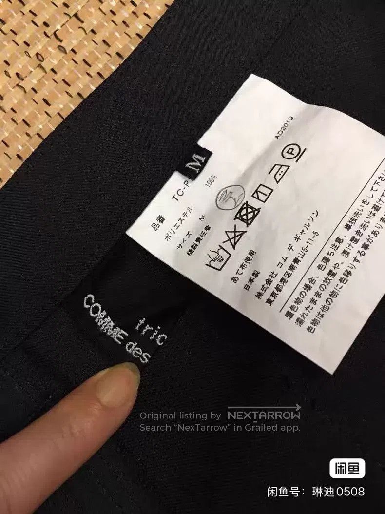 Comme des Garcons Comme Des Garcons size M Women's pants Size 24" / US 00 / IT 34 - 5 Thumbnail