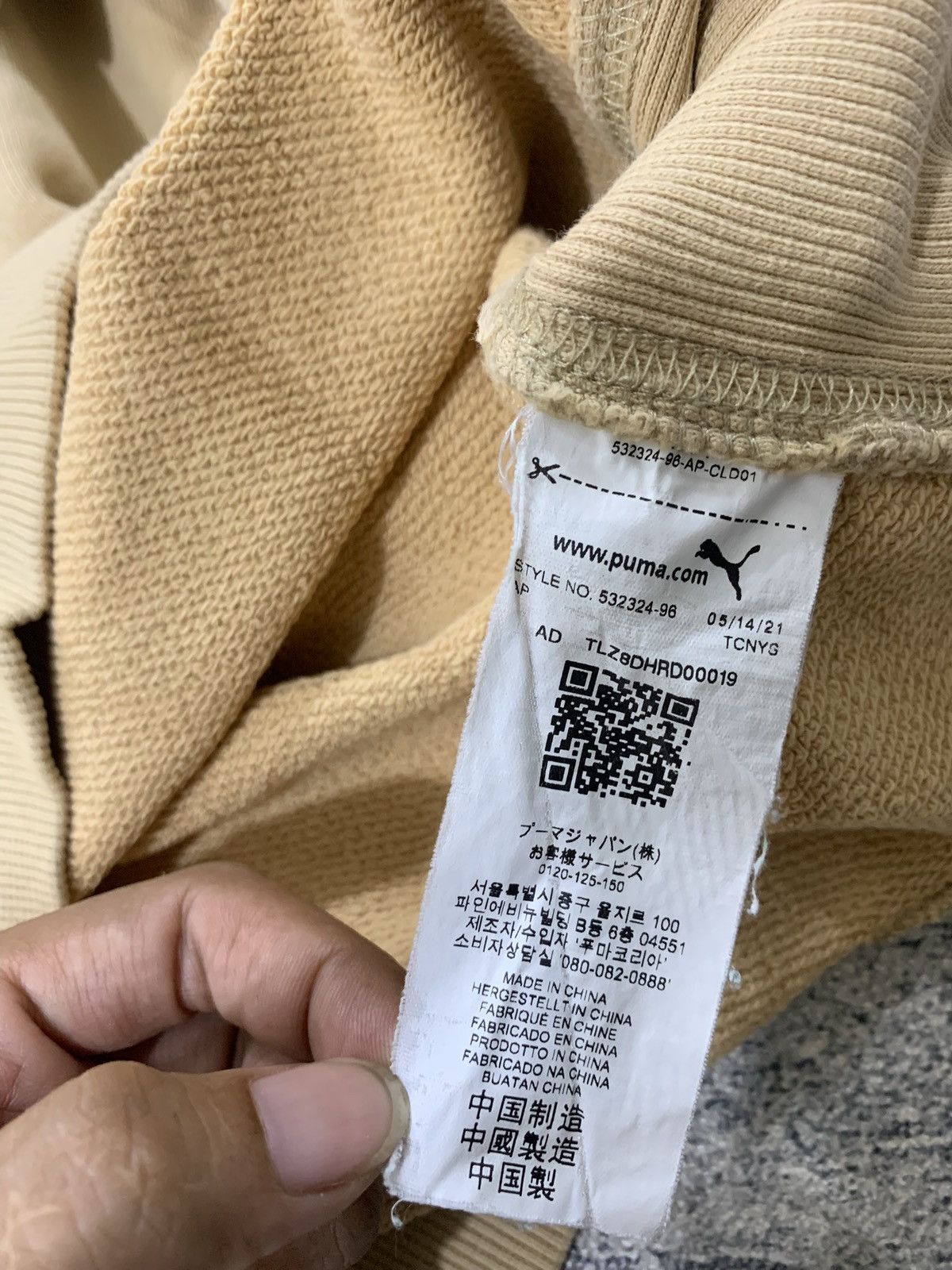 Maison Kitsune 🐍 Puma x Maison Kitsune Sweatshirt Size US S / EU 44-46 / 1 - 5 Thumbnail
