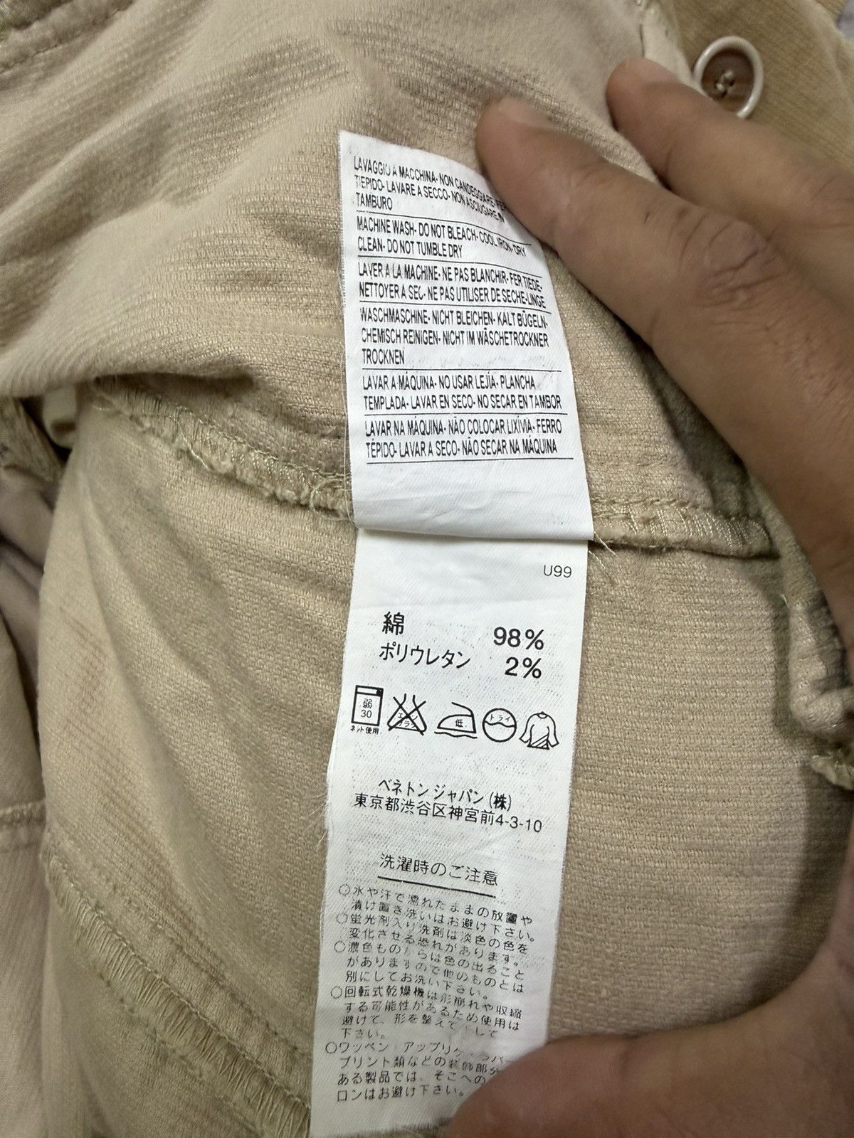 United Colors Of Benetton United colors of Benetton beige corduroy blazer Jacket Size XS / US 0-2 / IT 36-38 - 11 Thumbnail