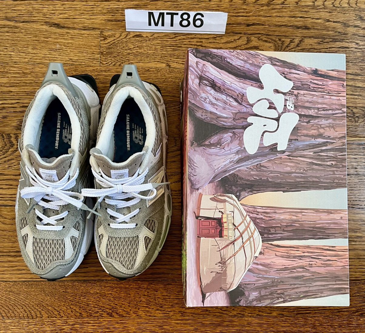 New Balance × Salehe Bembury Salehe Bembury x New Balance 574 YURT - Shark Skin - US 8.5 Size US 8.5 / EU 41-42 - 8 Thumbnail